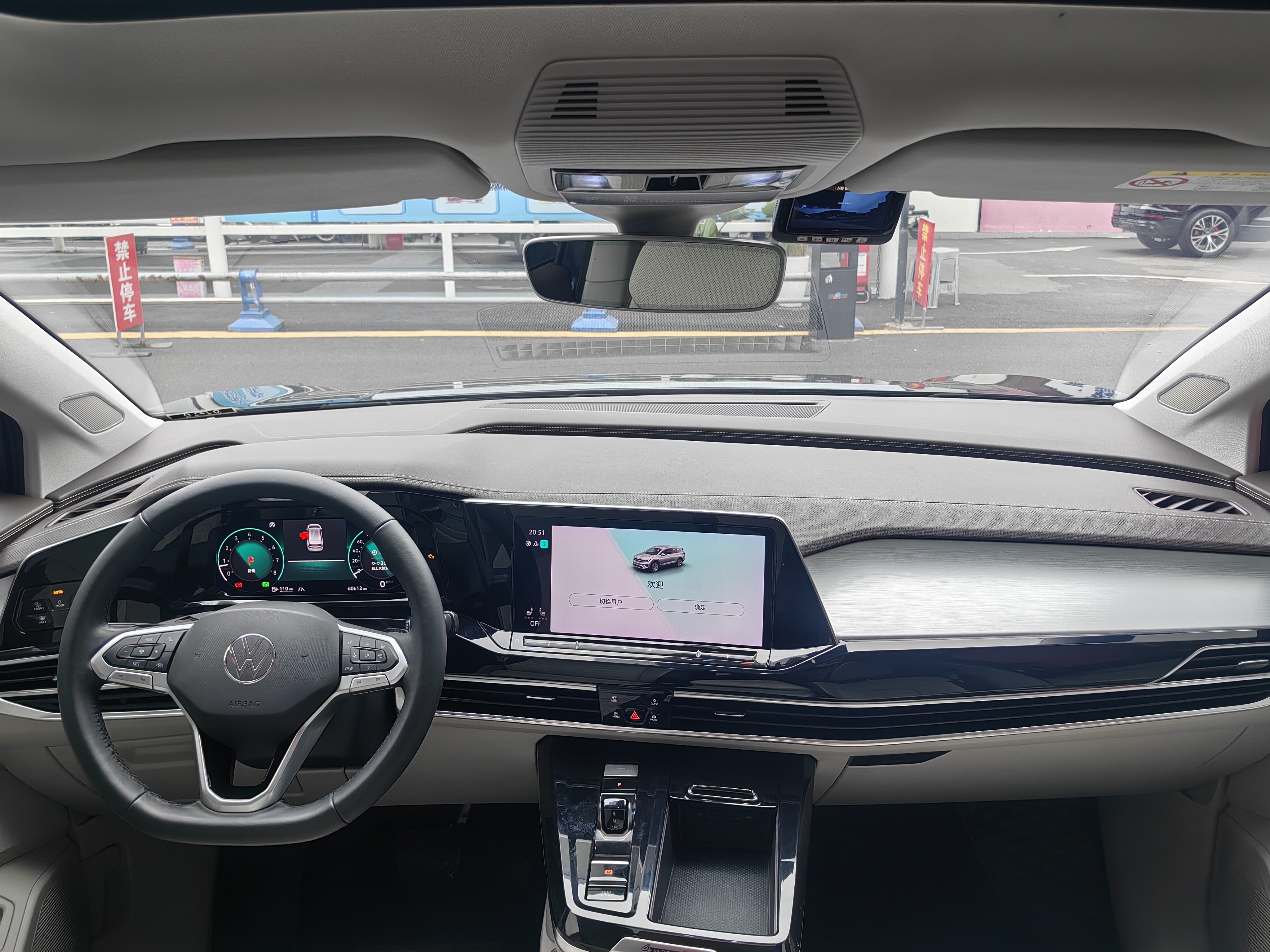 Volkswagen Talagon 2022 #9 Volkswagen Talagon 2022 immagine di auto #9