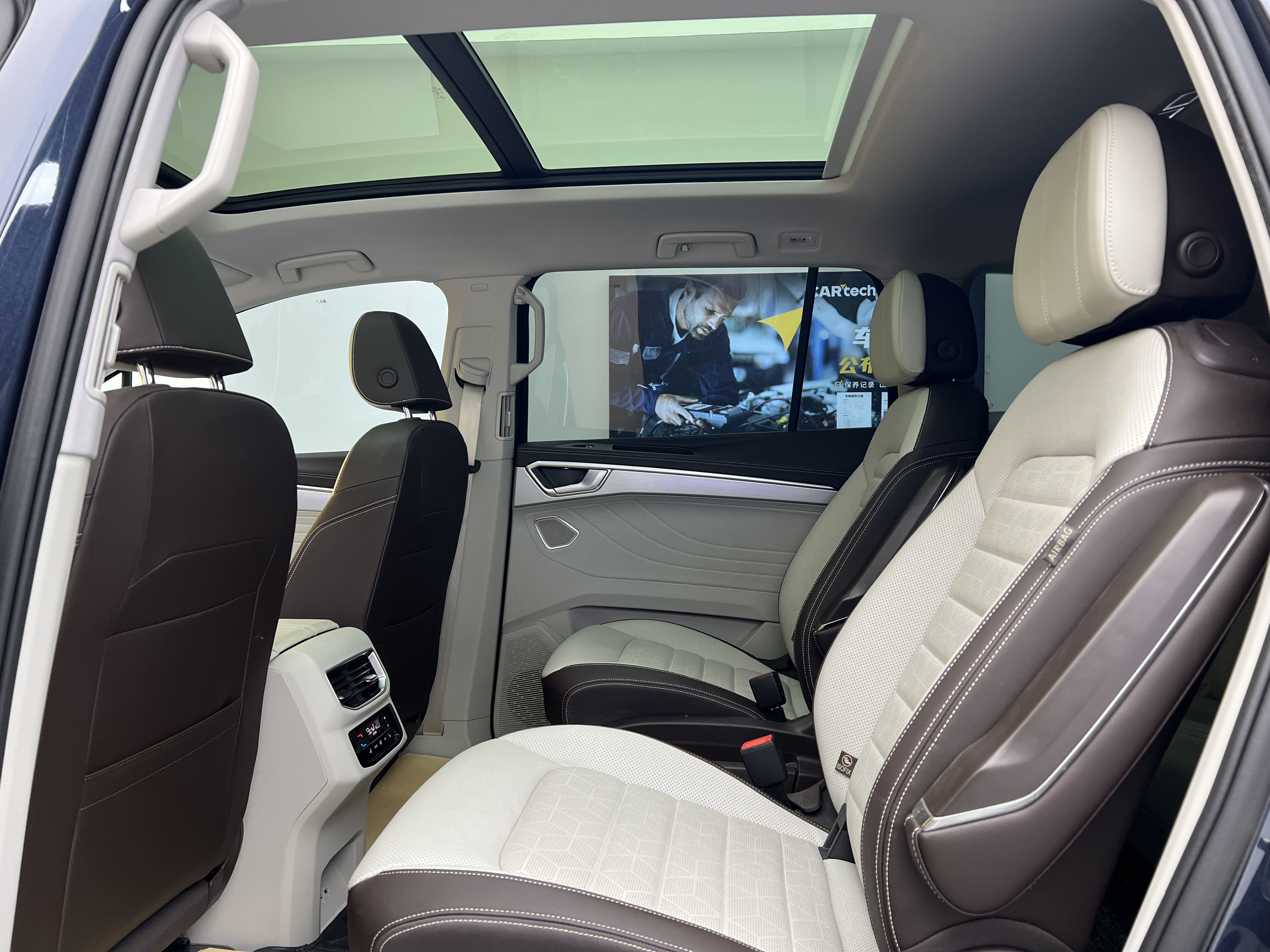 Volkswagen Talagon 2022 car image #9