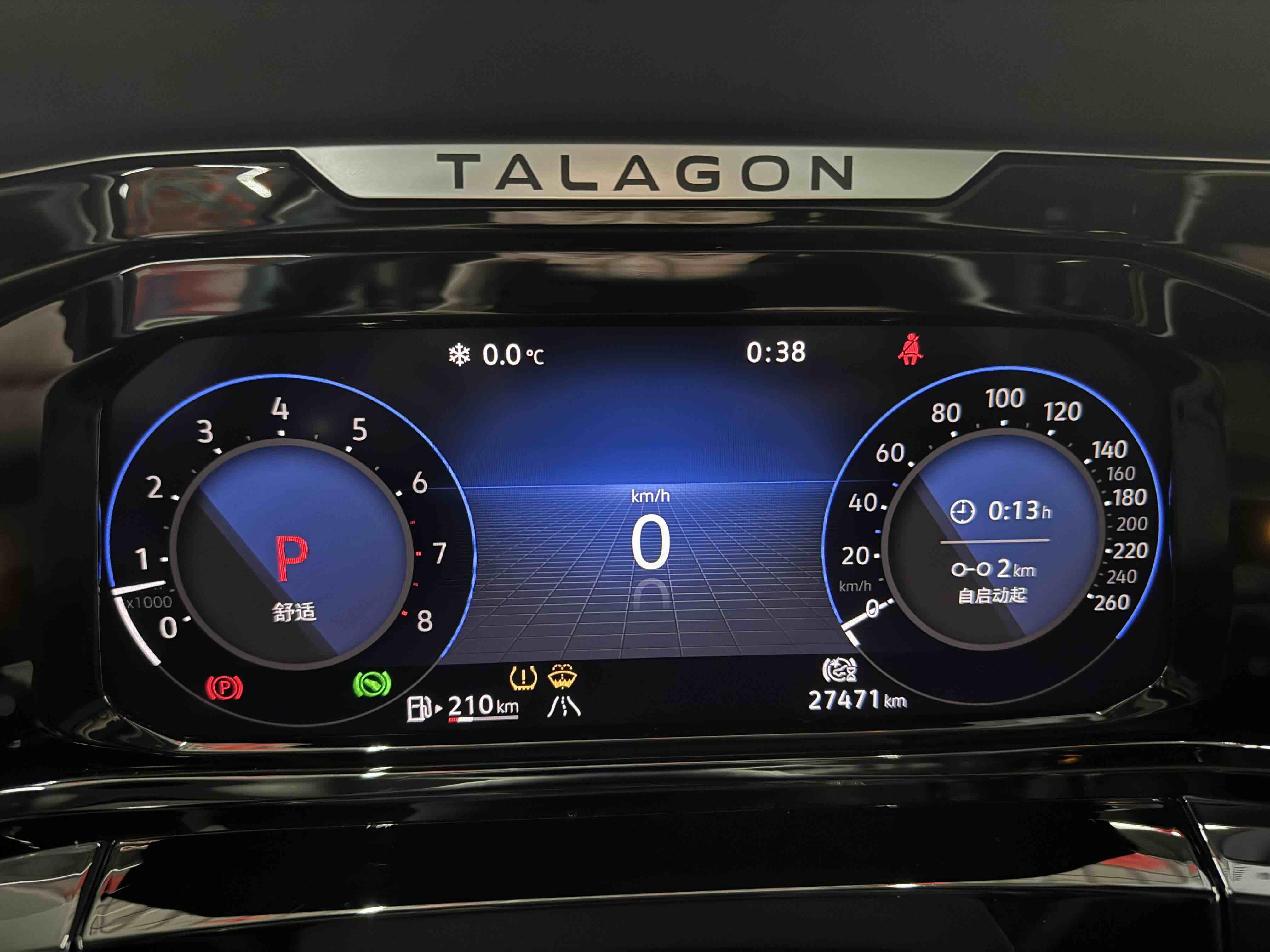 Volkswagen Talagon 2022 car image #9