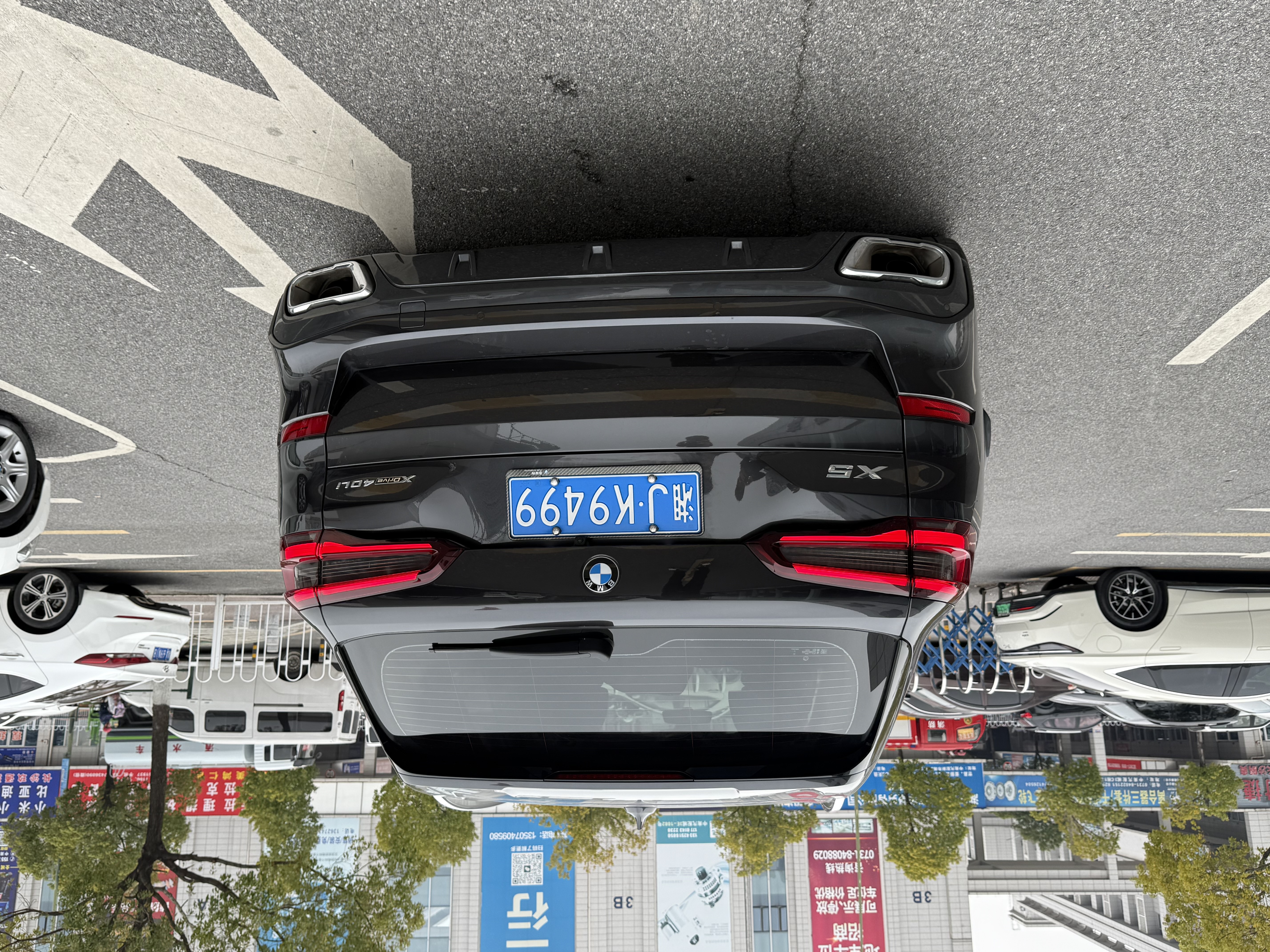 BMW X5 2023 صورة سيارة #9