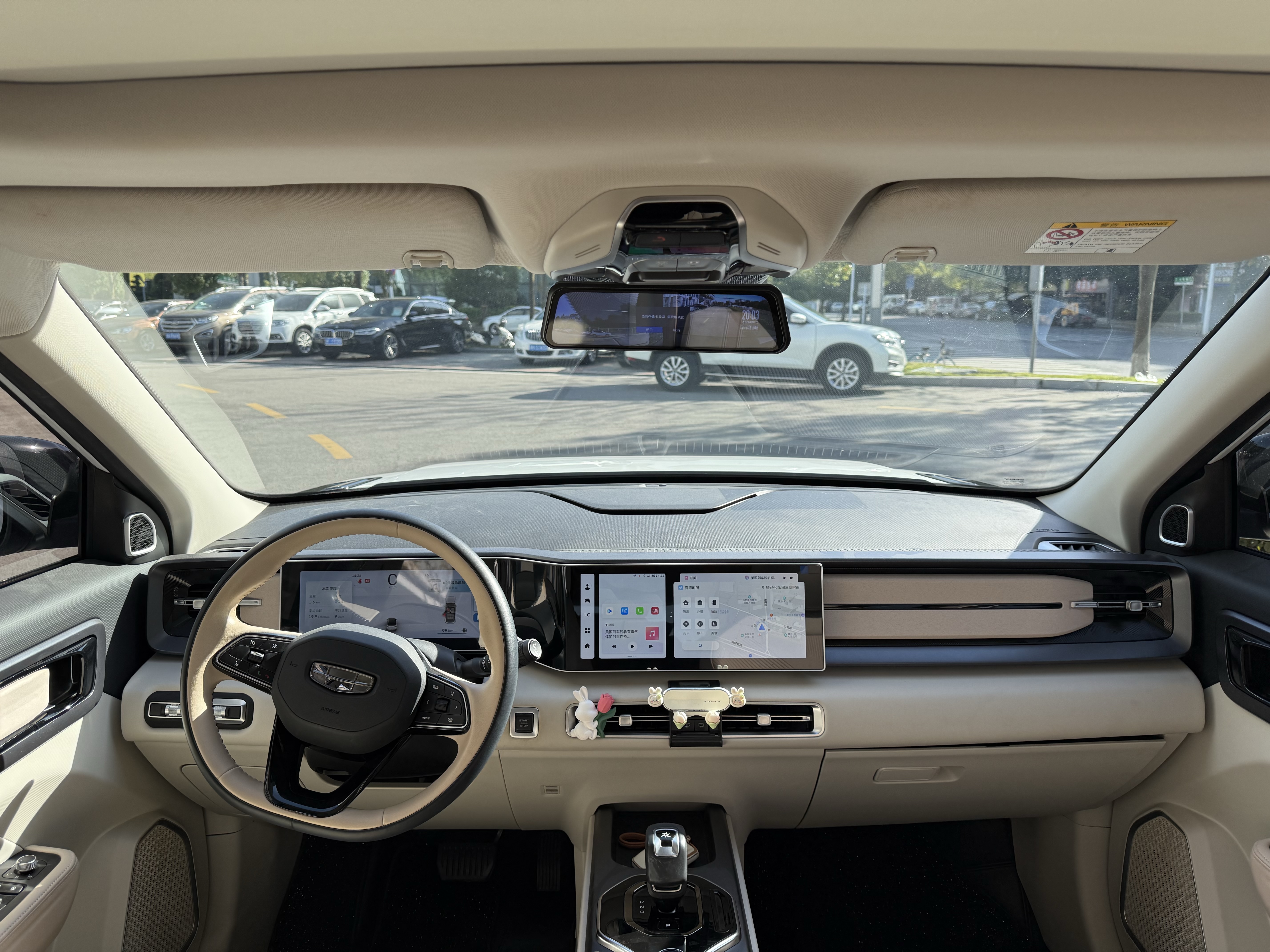 GEELY ICON 2023 #9 GEELY ICON 2023 صورة سيارة #9