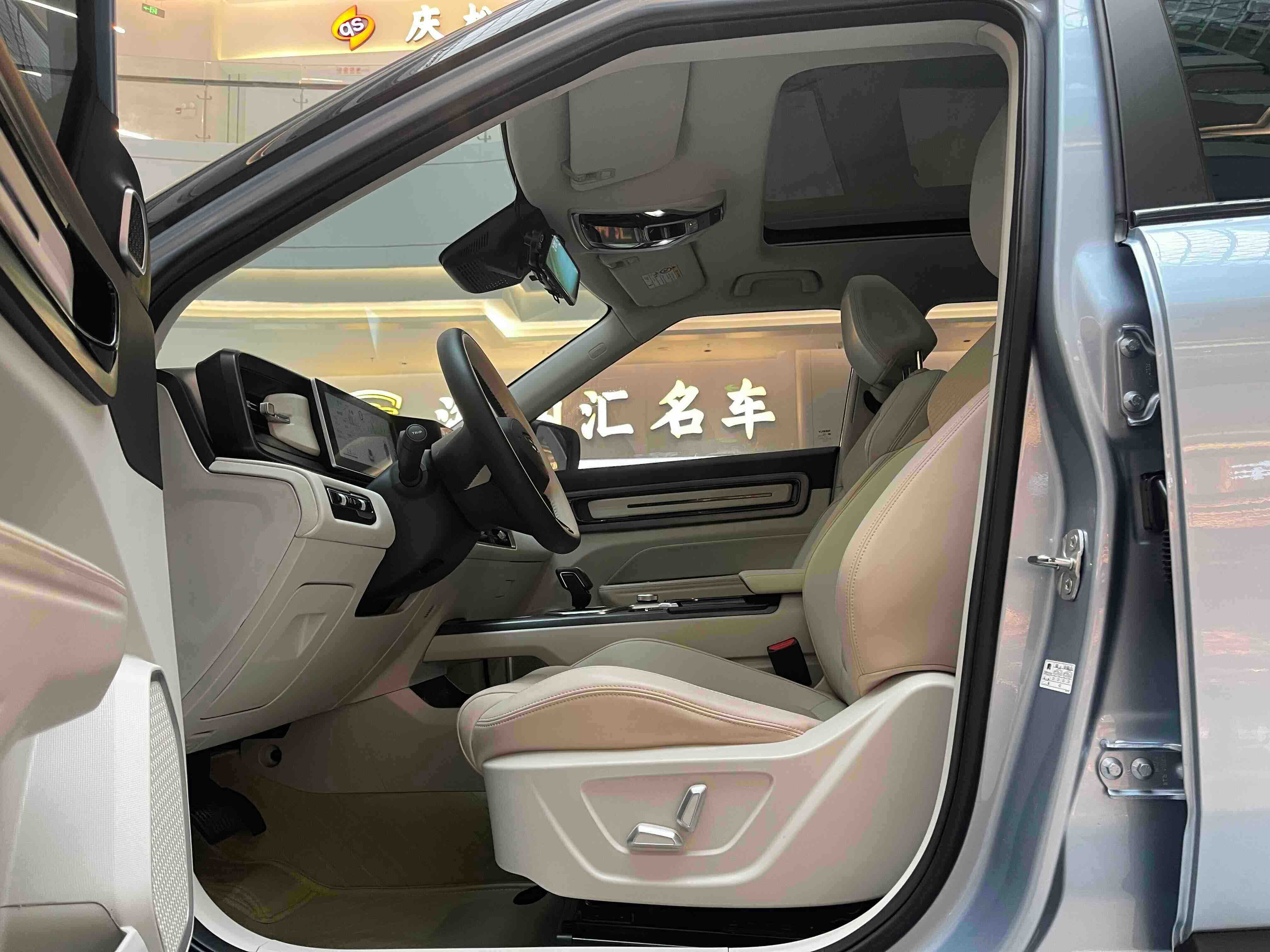 GEELY ICON 2022 صورة سيارة #9