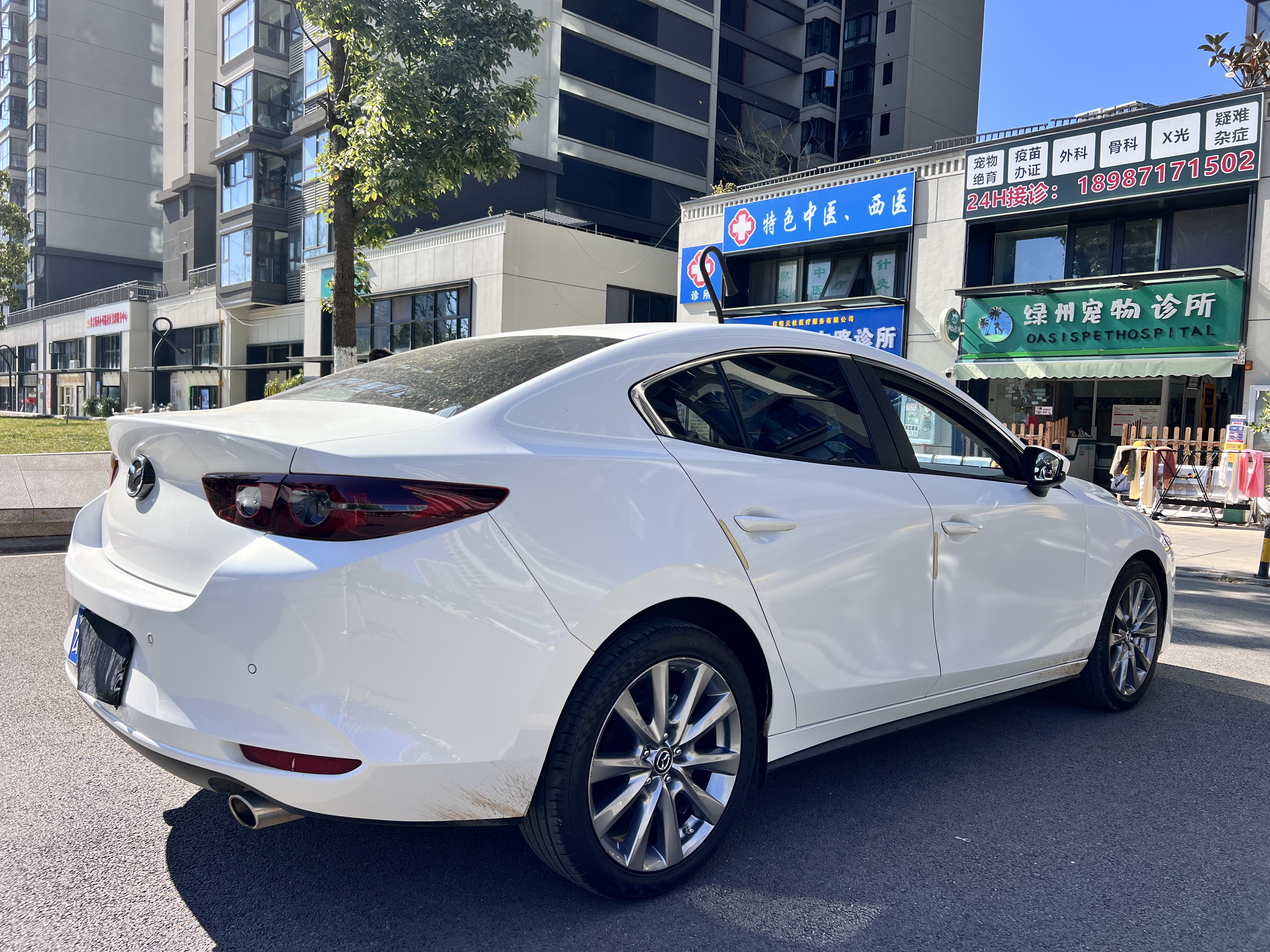 Mazda 2023 imagem de carro #9