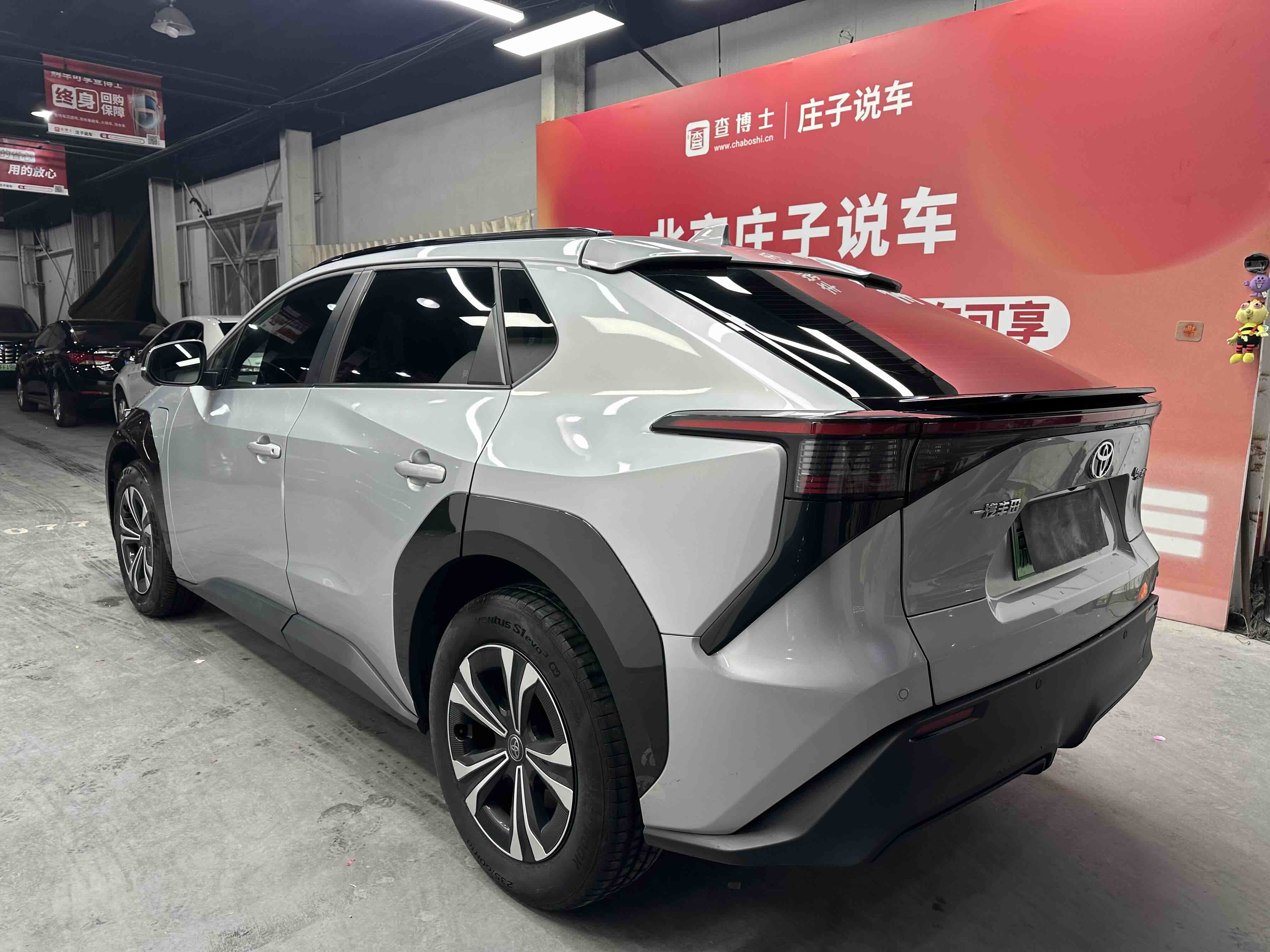 丰田 一汽丰田bZ4X 2022 汽车图片 #9