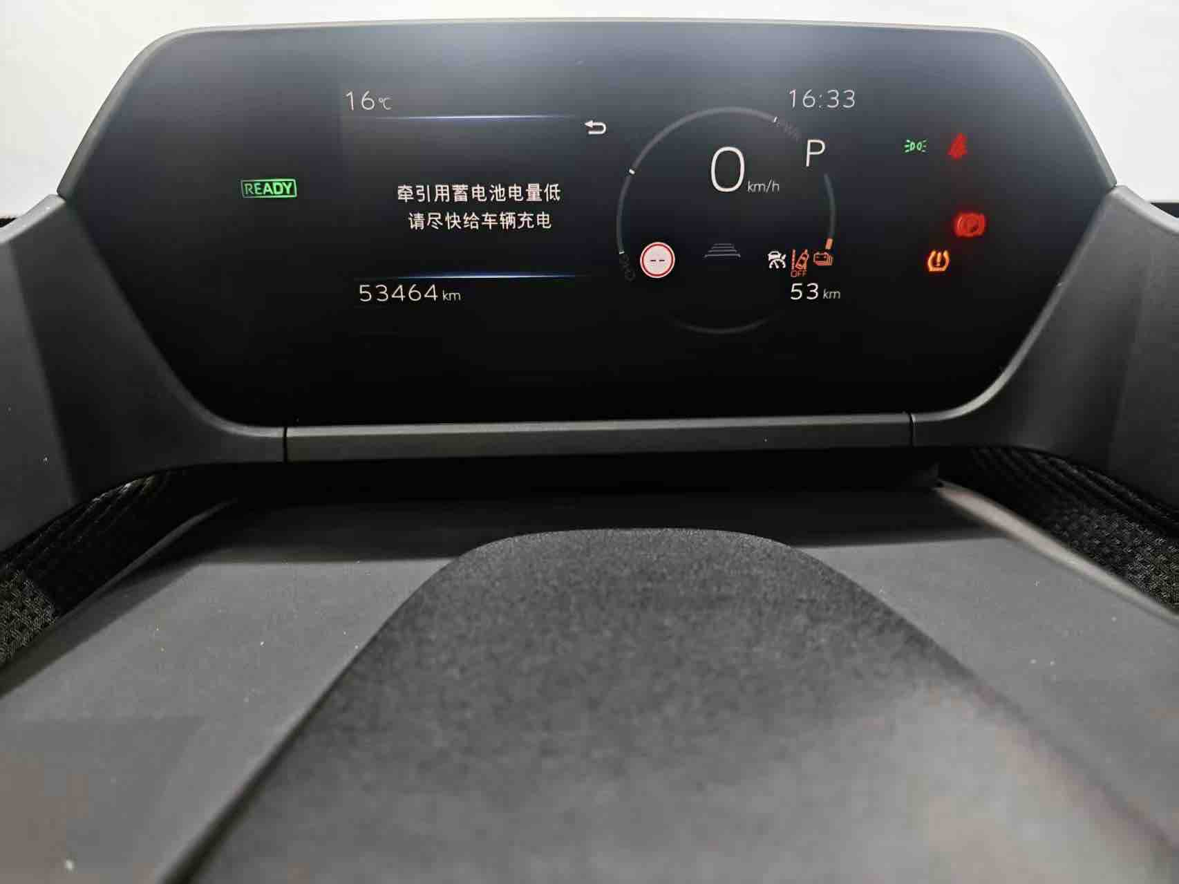 Toyota bZ4X 2022 immagine di auto #9