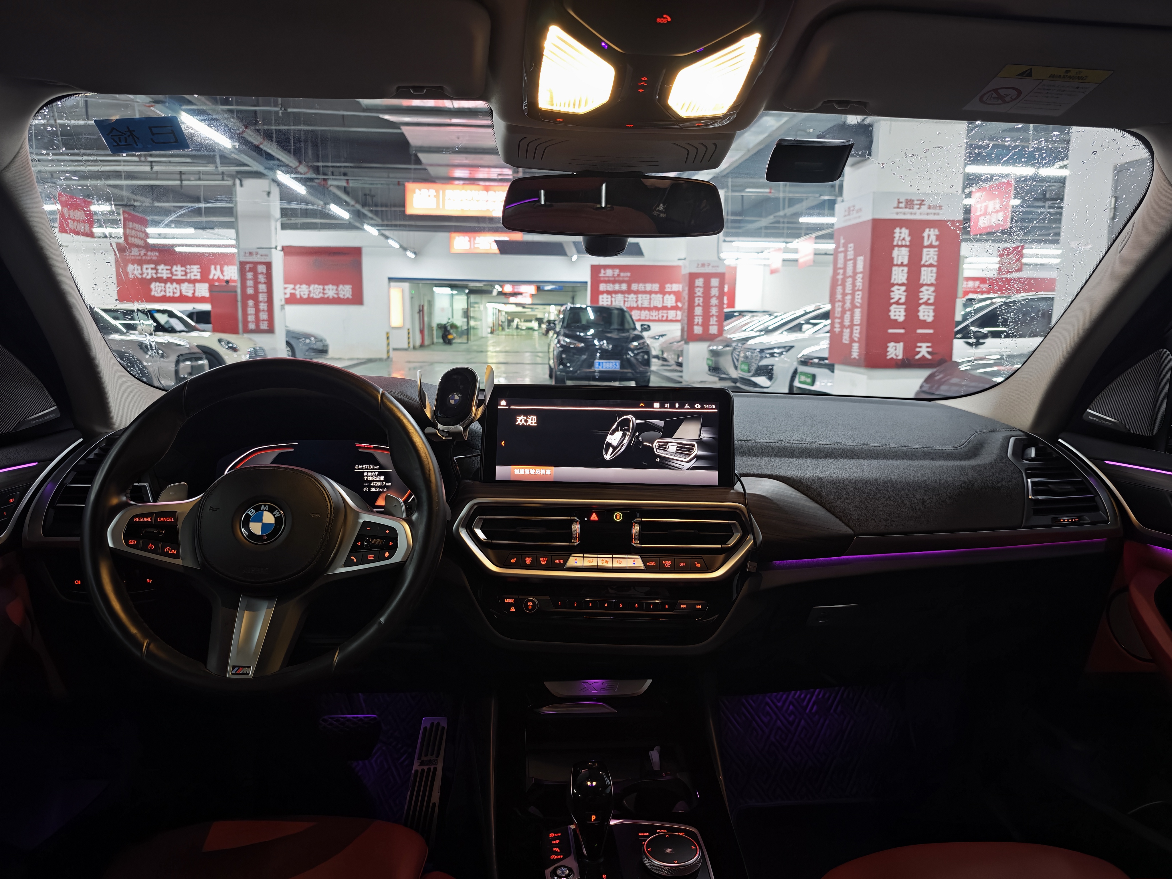 BMW X3 2022 #9 BMW X3 2022 изображение автомобиля #9