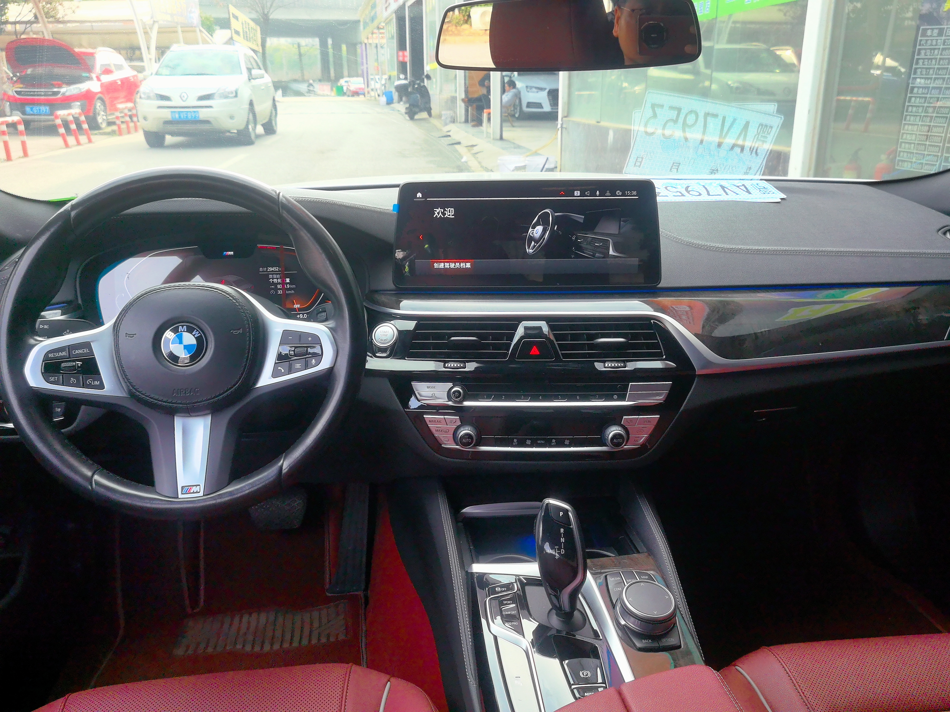 BMW 5 Series 2022 car image #9