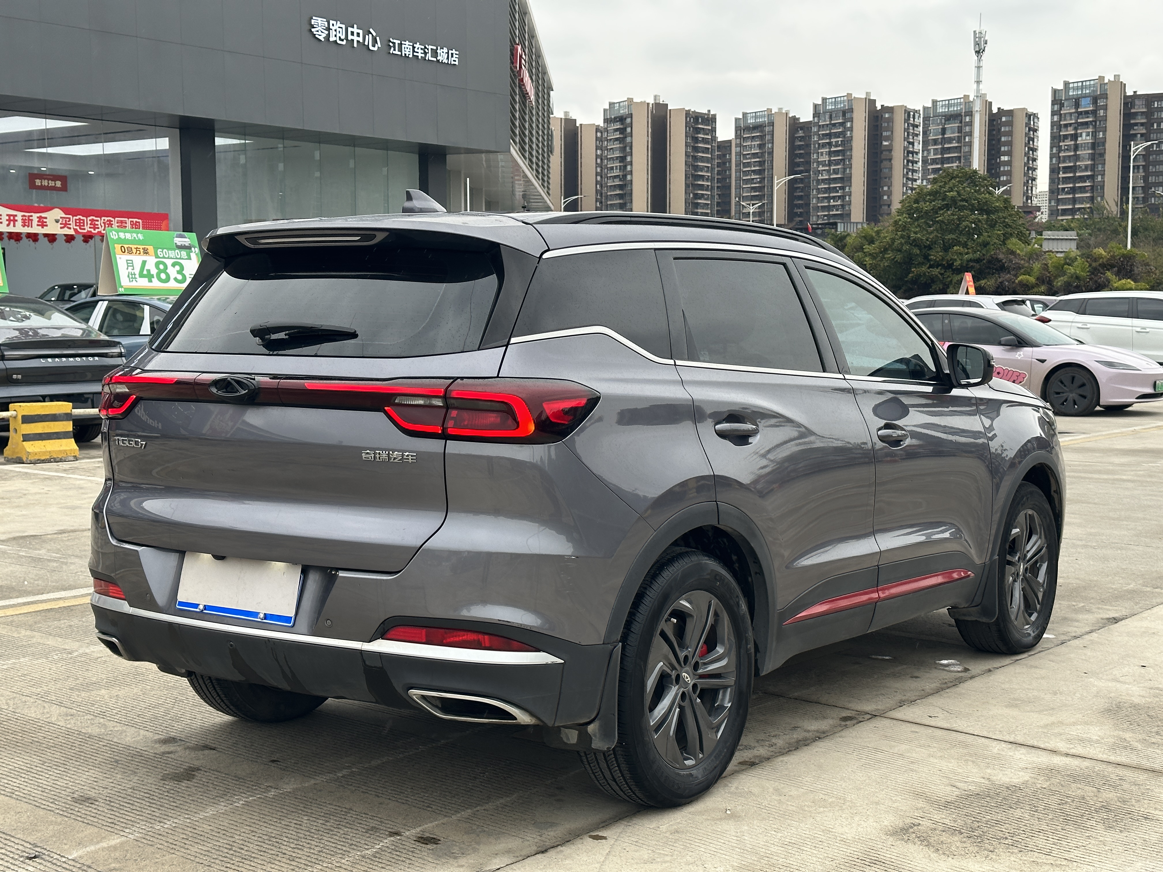 Chery Tiggo 7 2022 car image #9