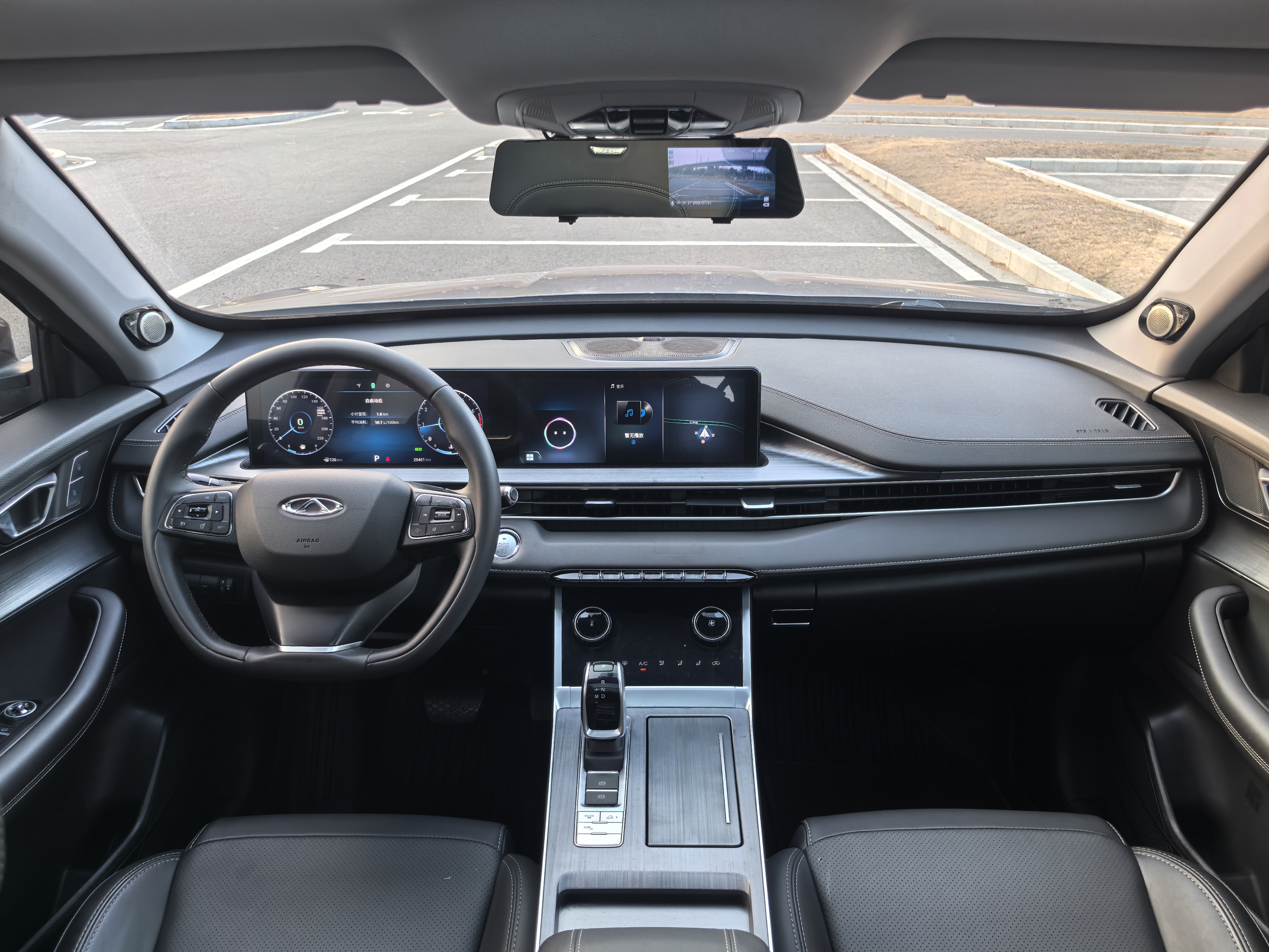 Tiggo 7 Plus 2022 car image #9