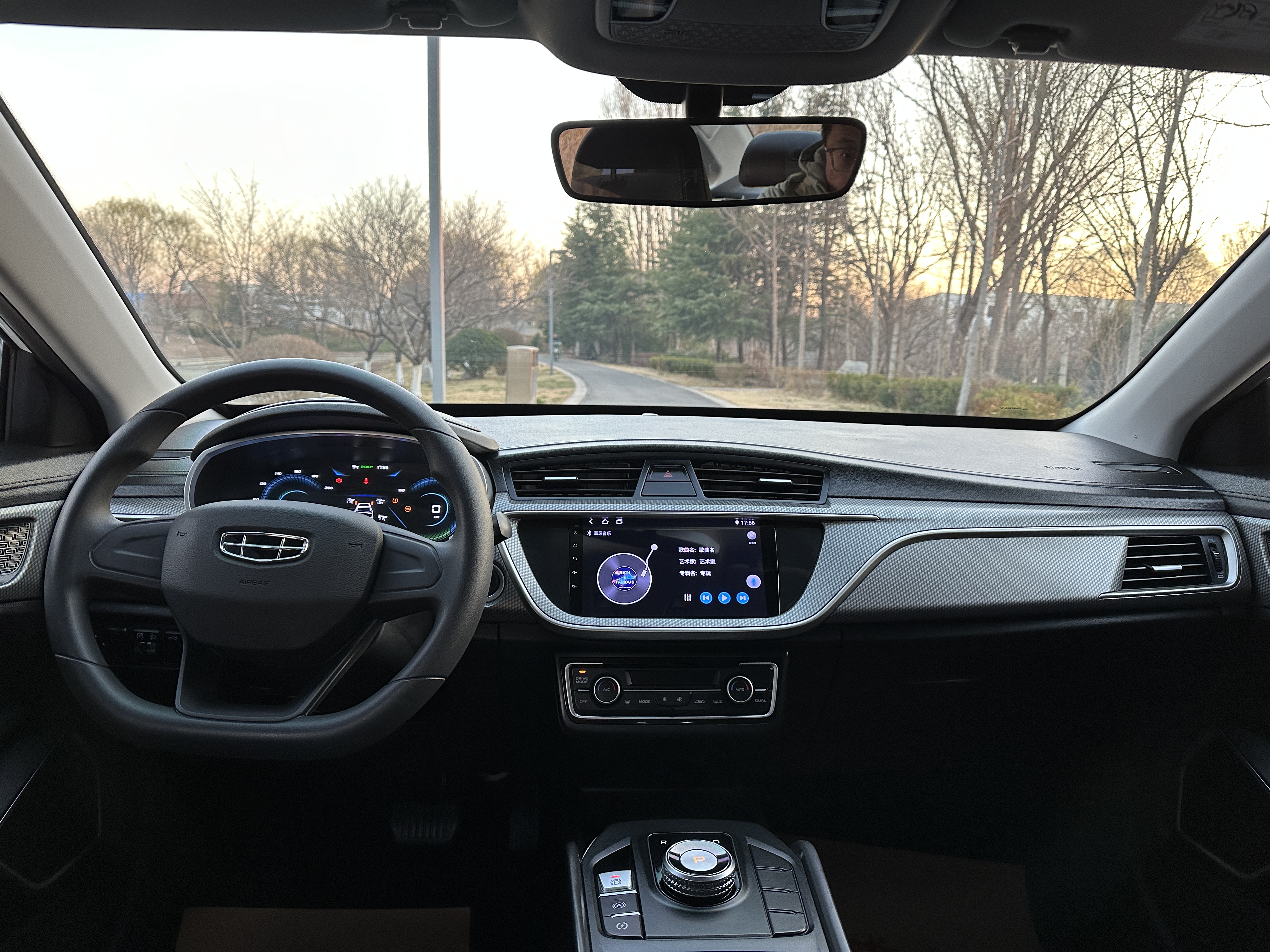 GEELY Emgrand New Energy 2024 car image #9