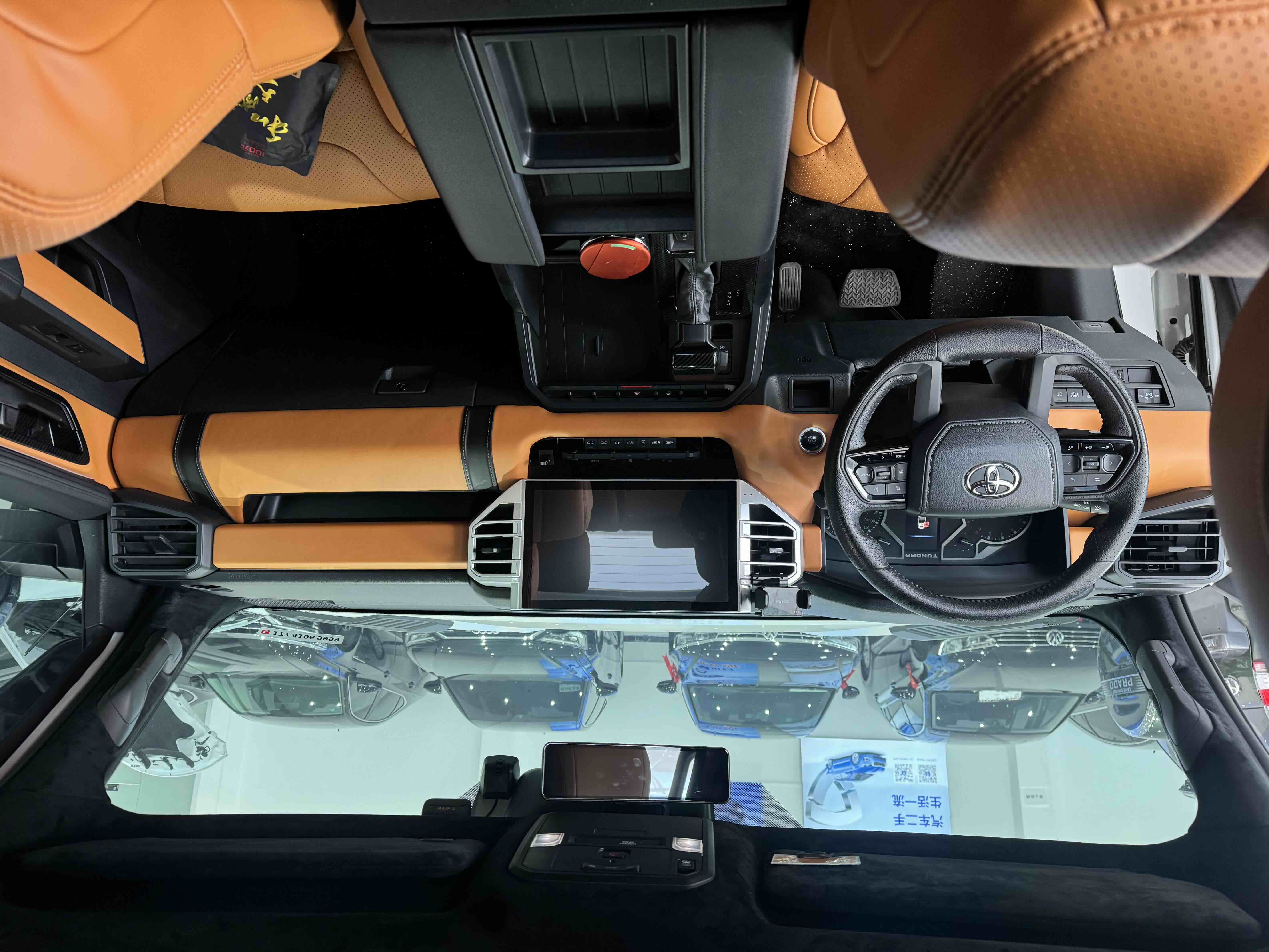 Toyota 2023 car image #9