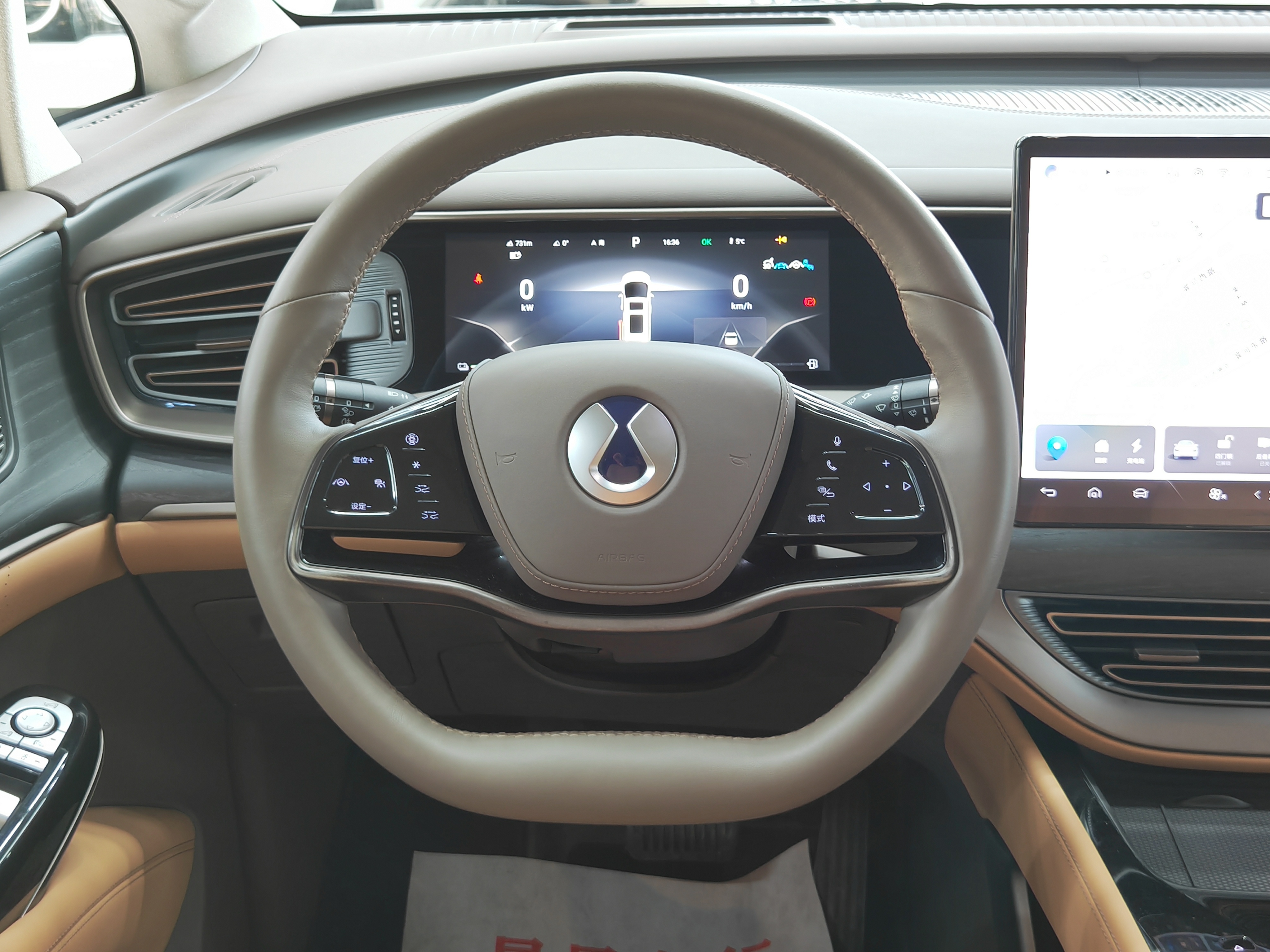 Denza D9 2023 صورة سيارة #9