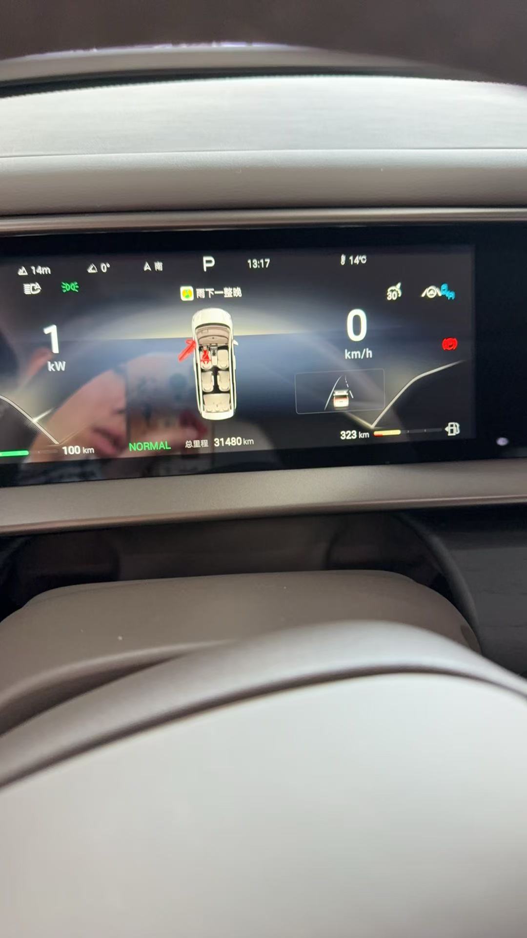 Denza D9 2023 imagen de coche #9