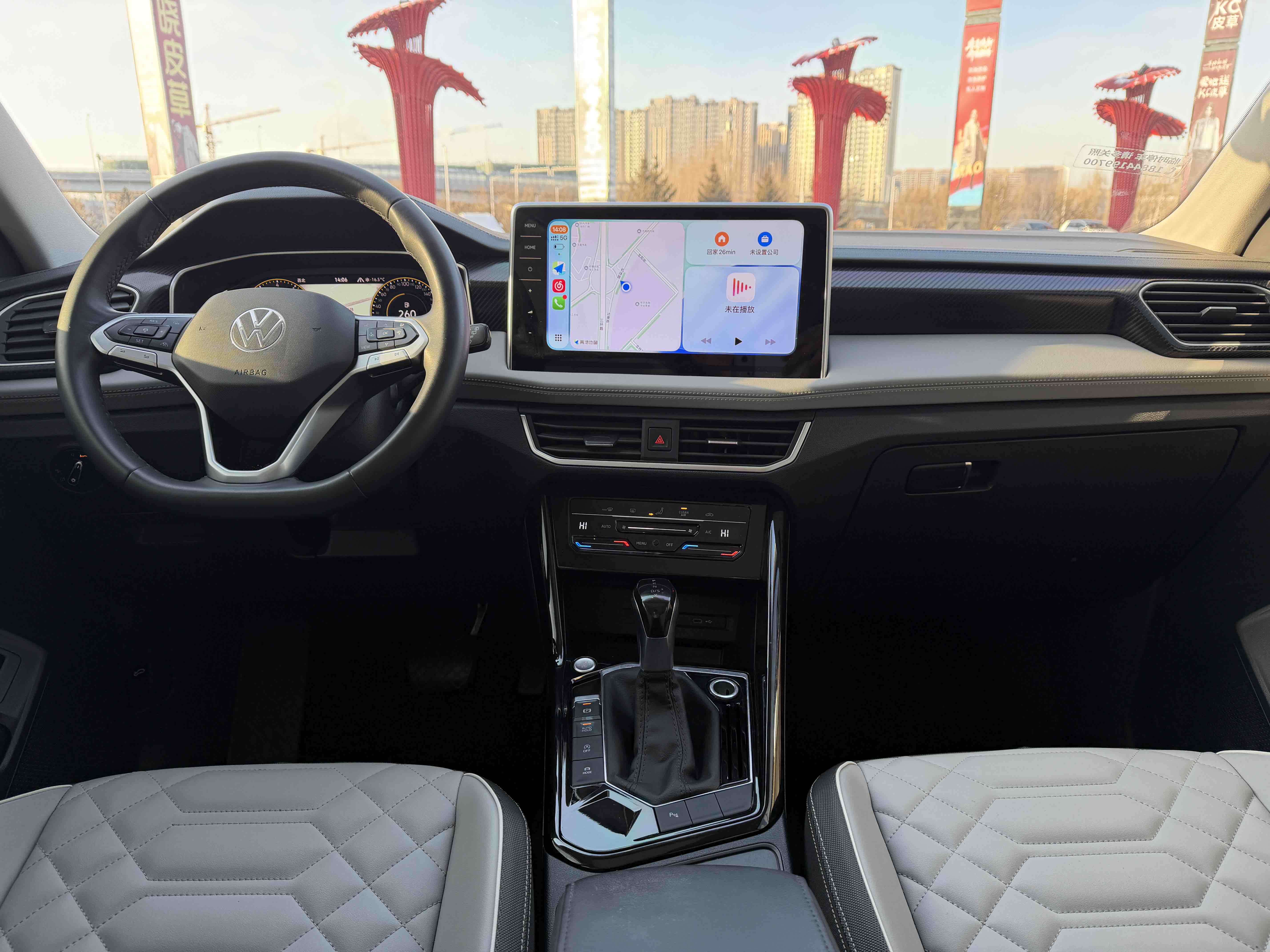 Volkswagen Tayron 2023 car image #9