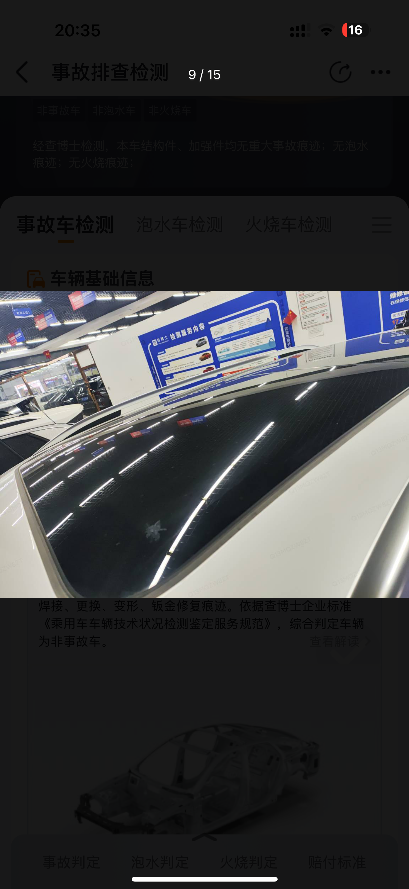 Volkswagen Tayron 2023 immagine di auto #9