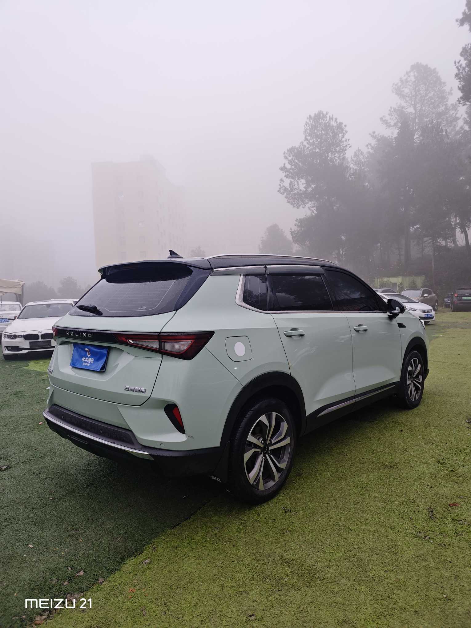 Wuling Asta 2022 #9 Wuling Asta 2022 car image #9