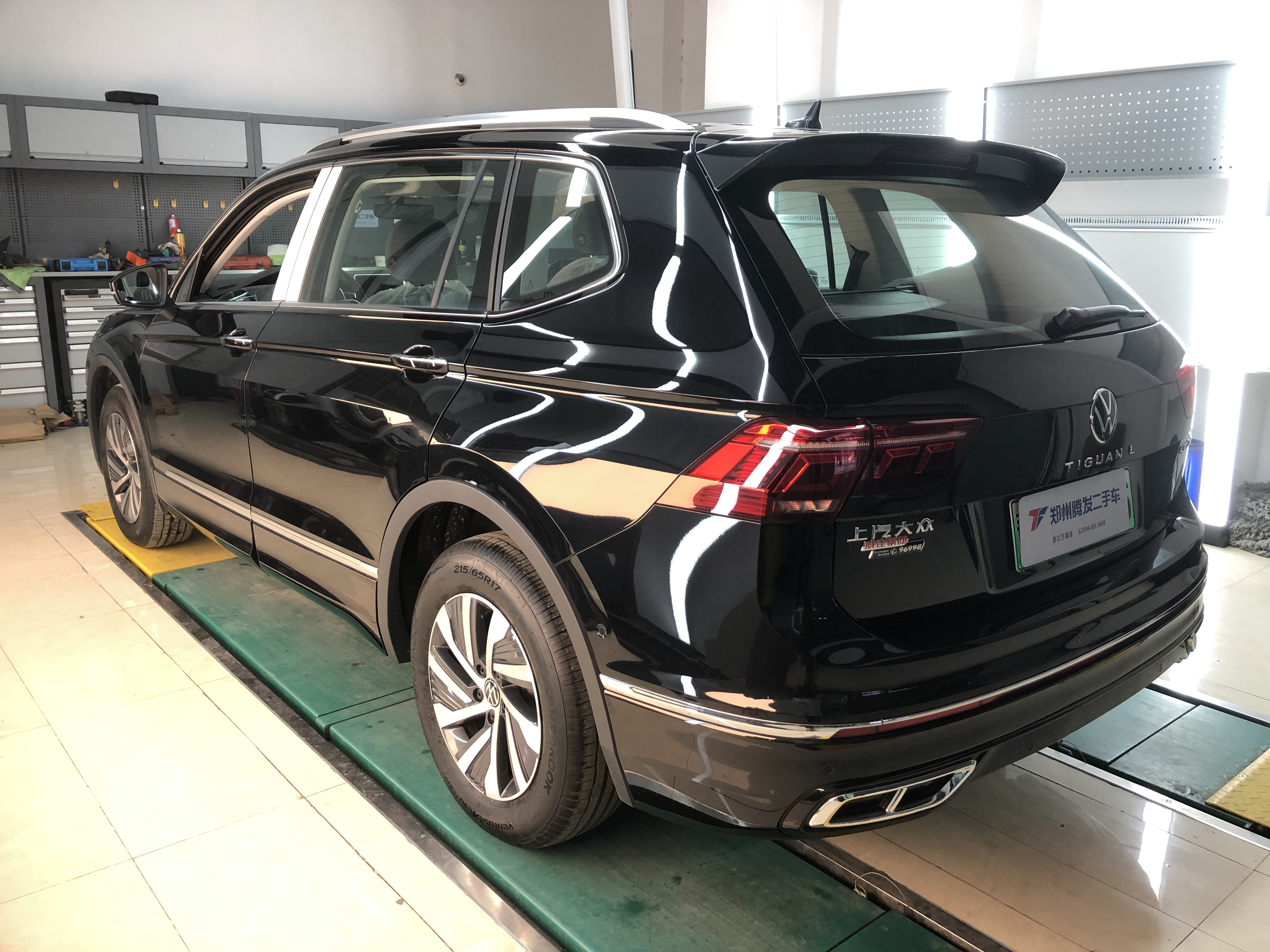 Volkswagen Tiguan L New Energy 2025 #9 Volkswagen Tiguan L New Energy 2025 imagen de coche #9