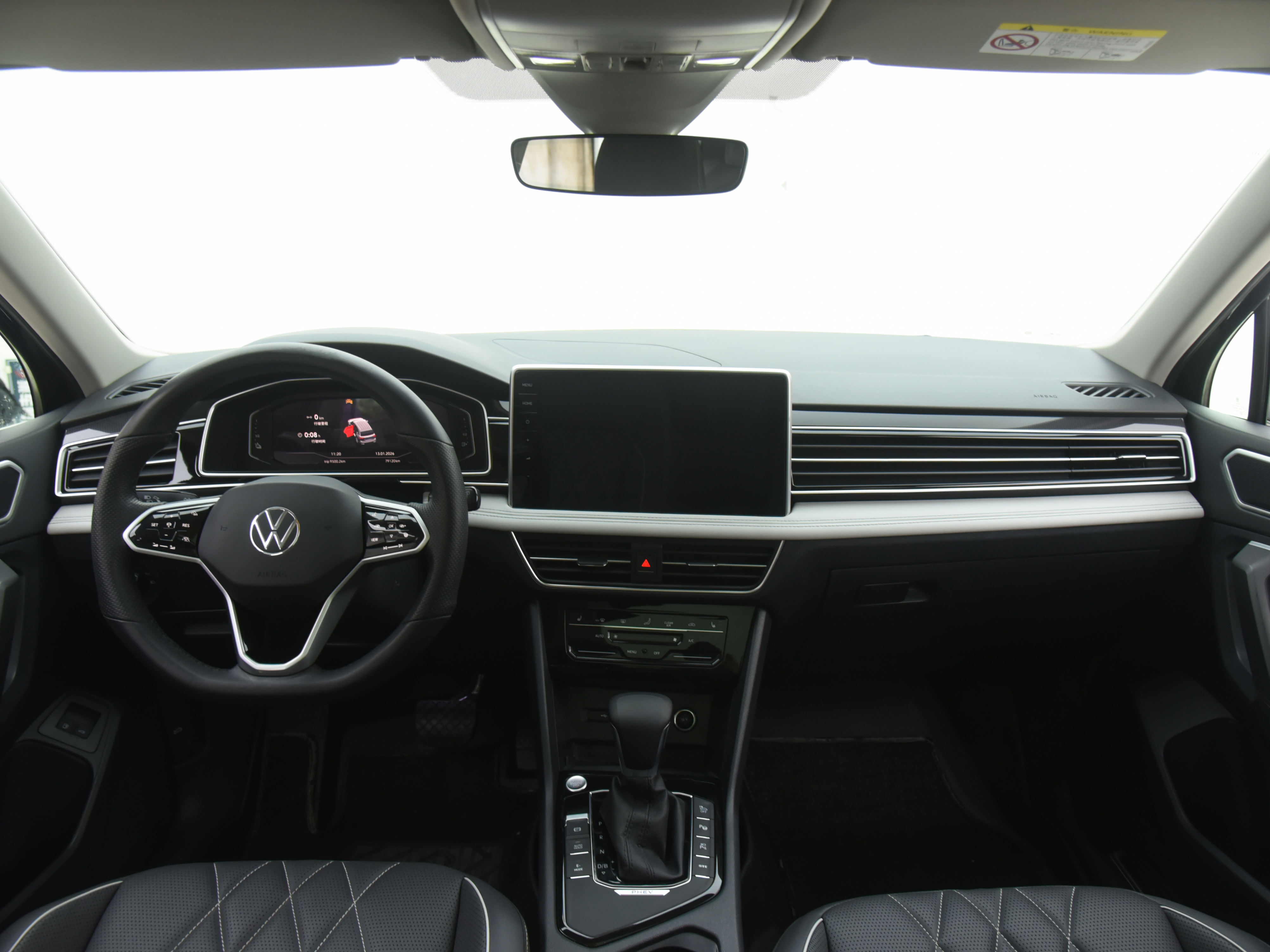 Volkswagen Tiguan L New Energy 2023 car image #9