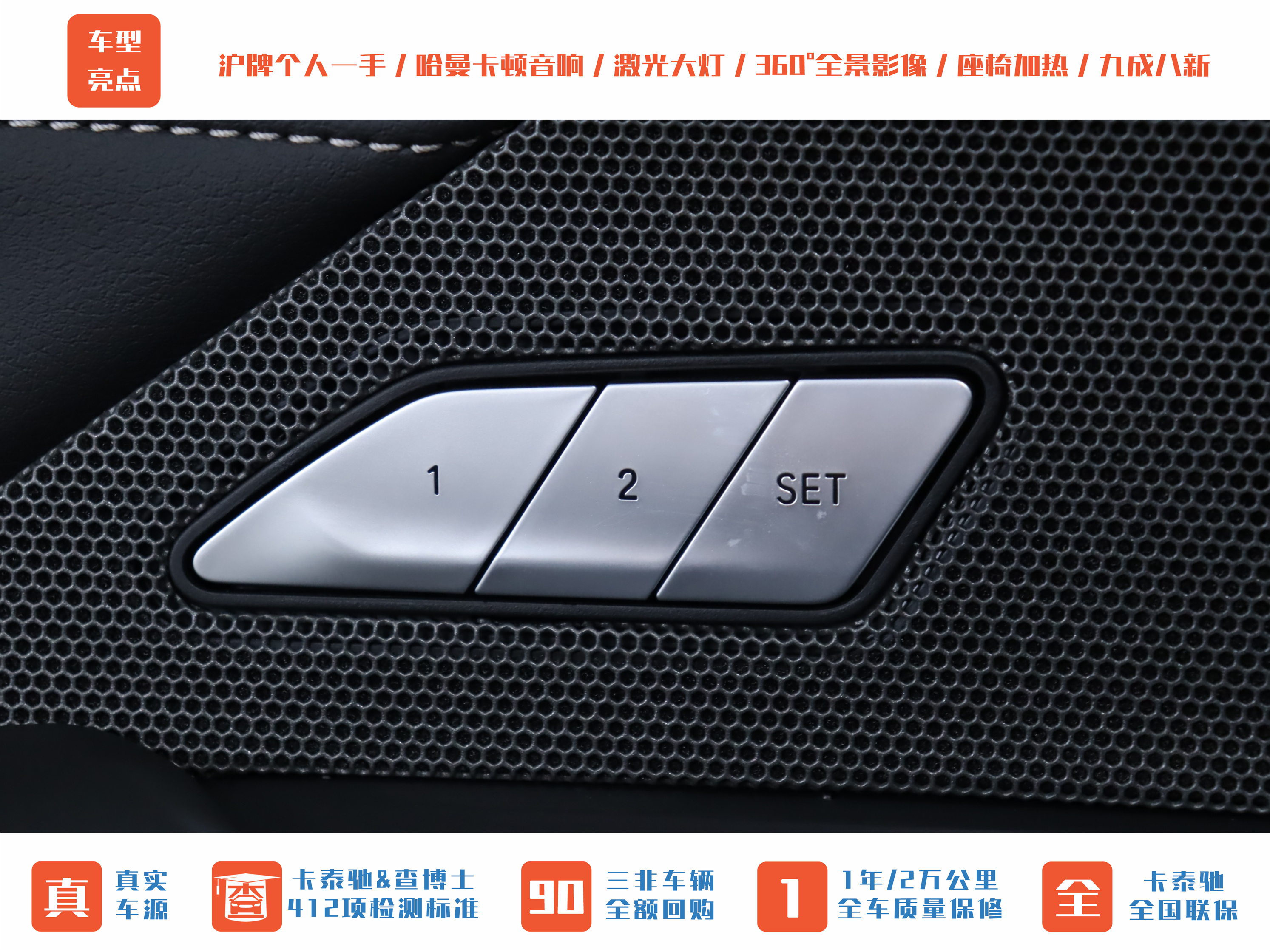 BMW M4 2023 car image #9