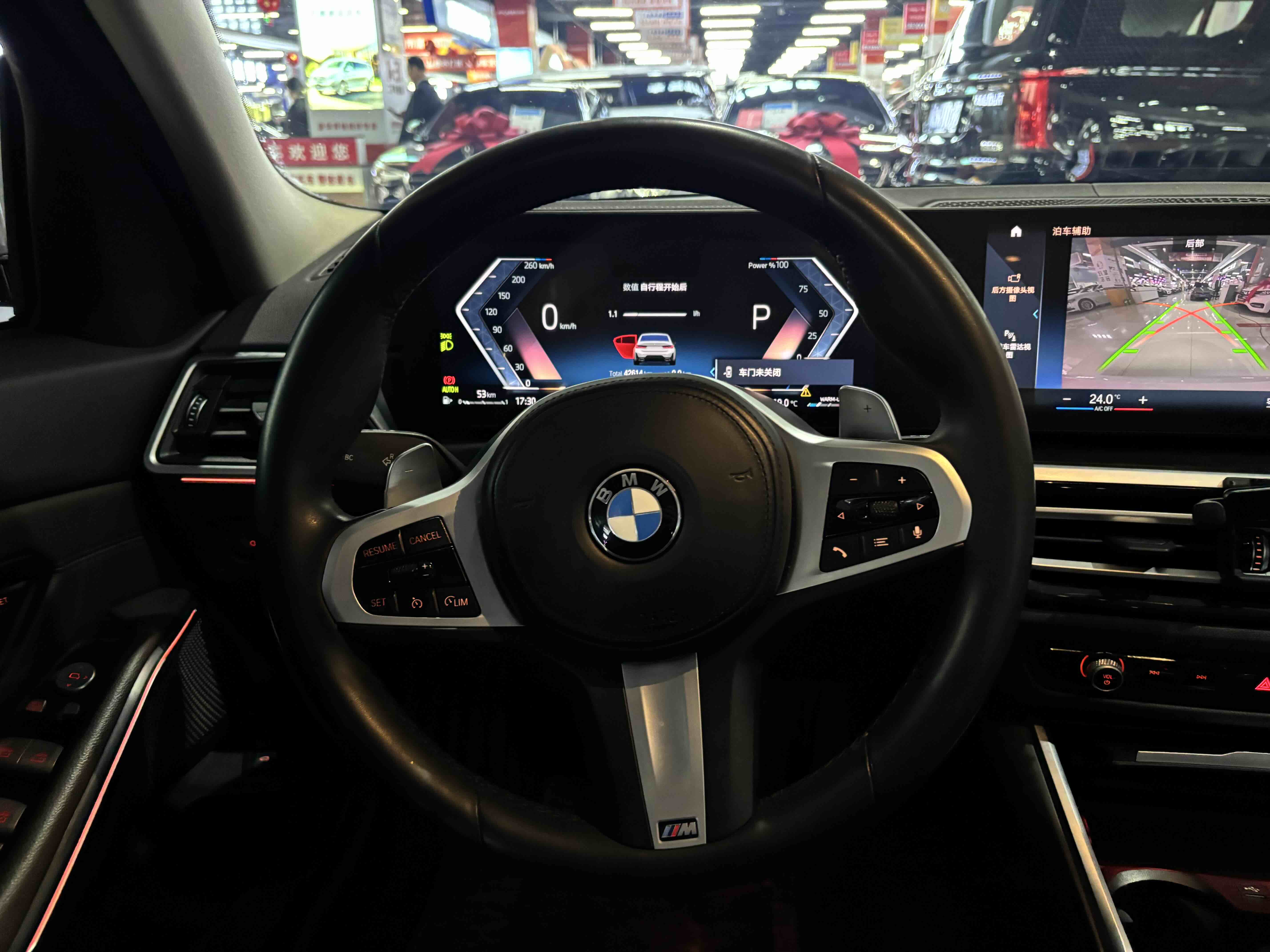 BMW 3 Series 2023 car image #9
