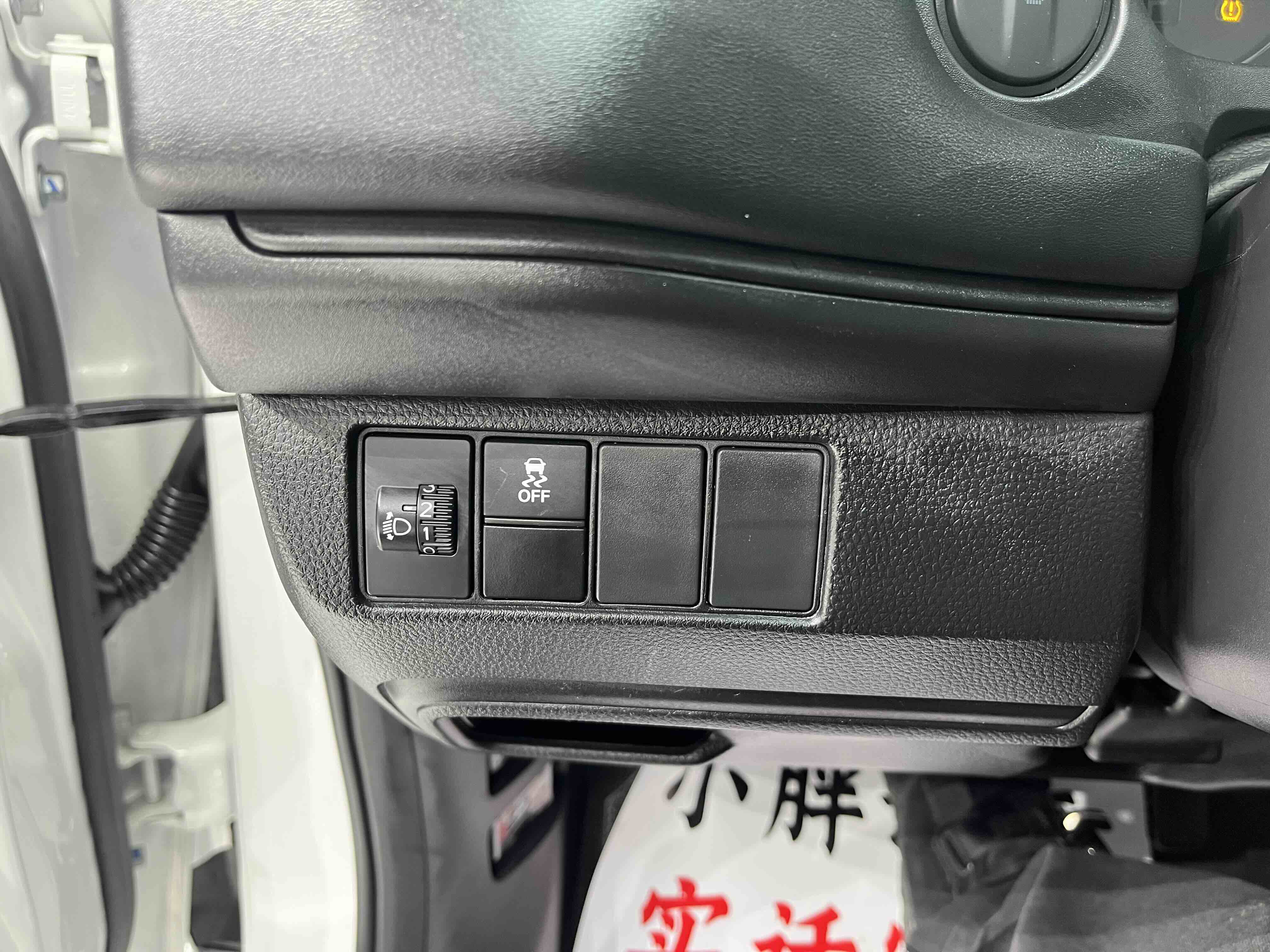 Honda XR-V 2023 immagine di auto #9