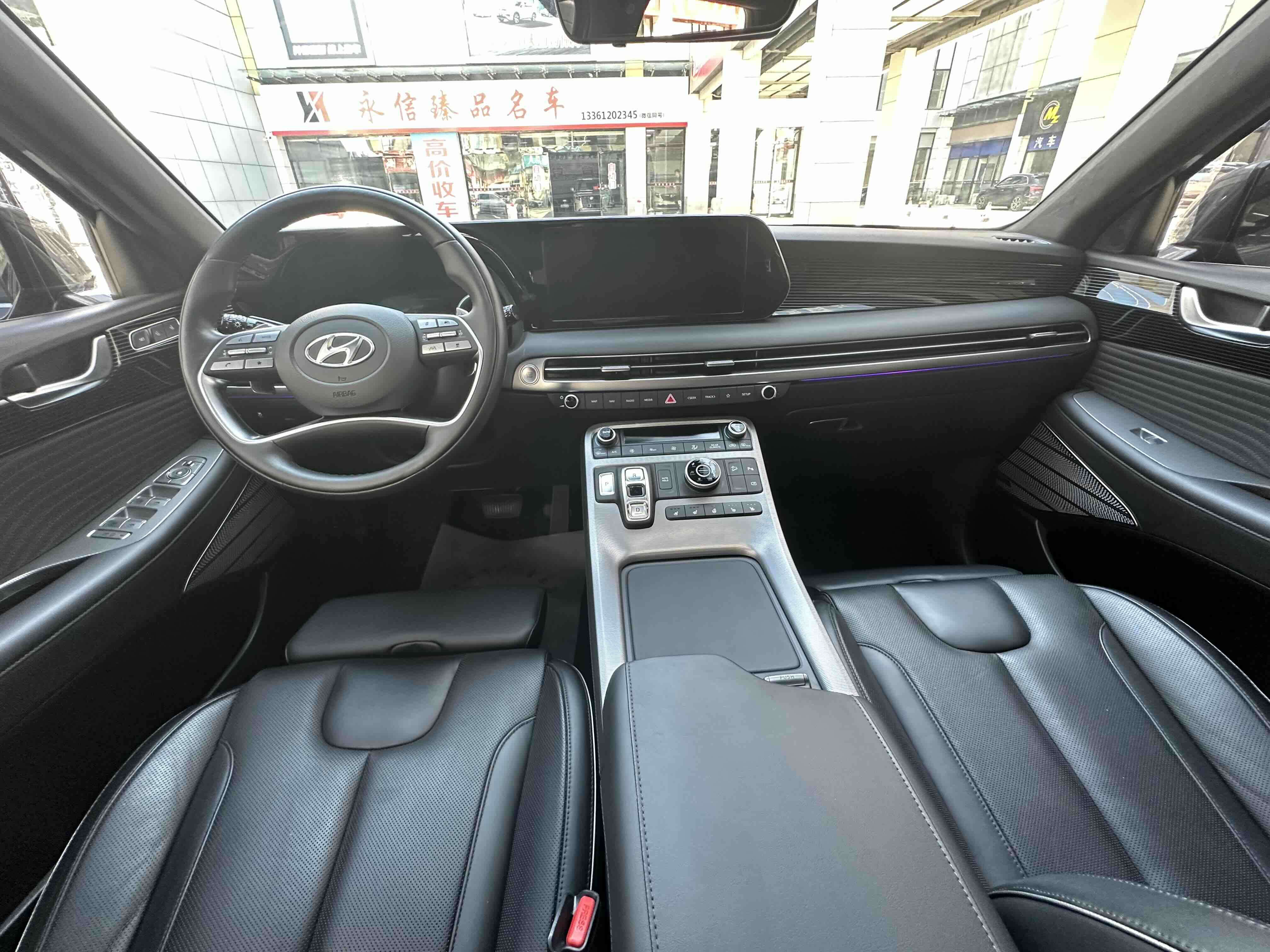 Hyundai Palisade 2022 car image #9