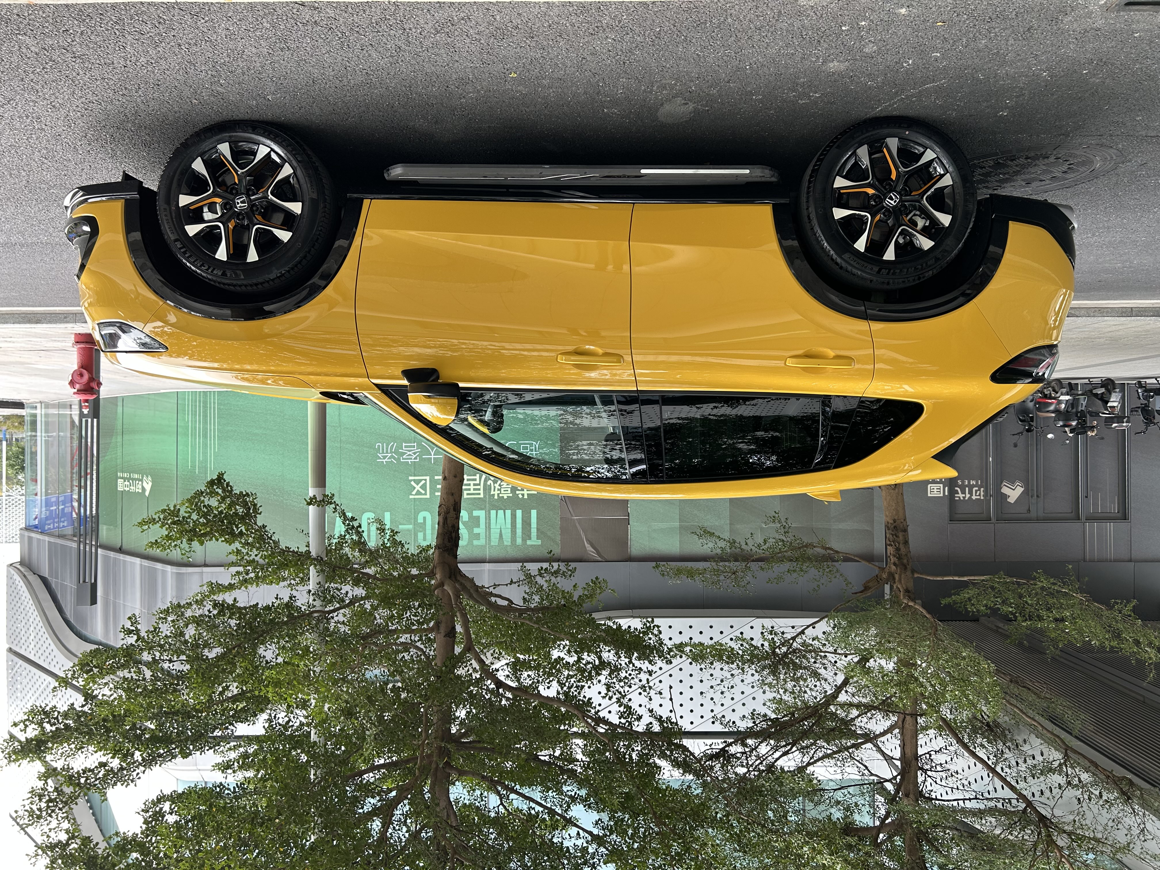 Honda ZR-V 2022 car image #9