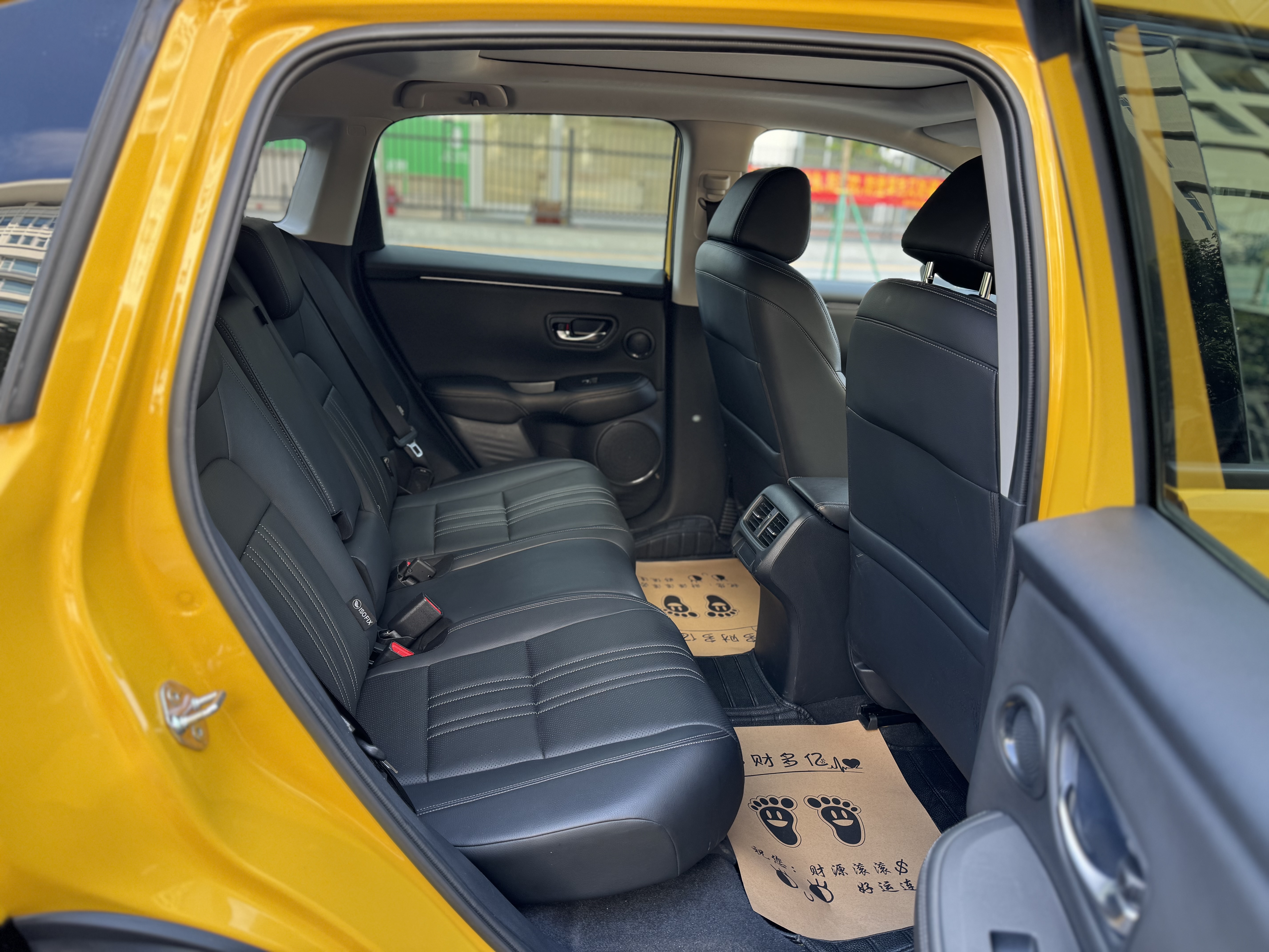 Honda ZR-V 2024 car image #9