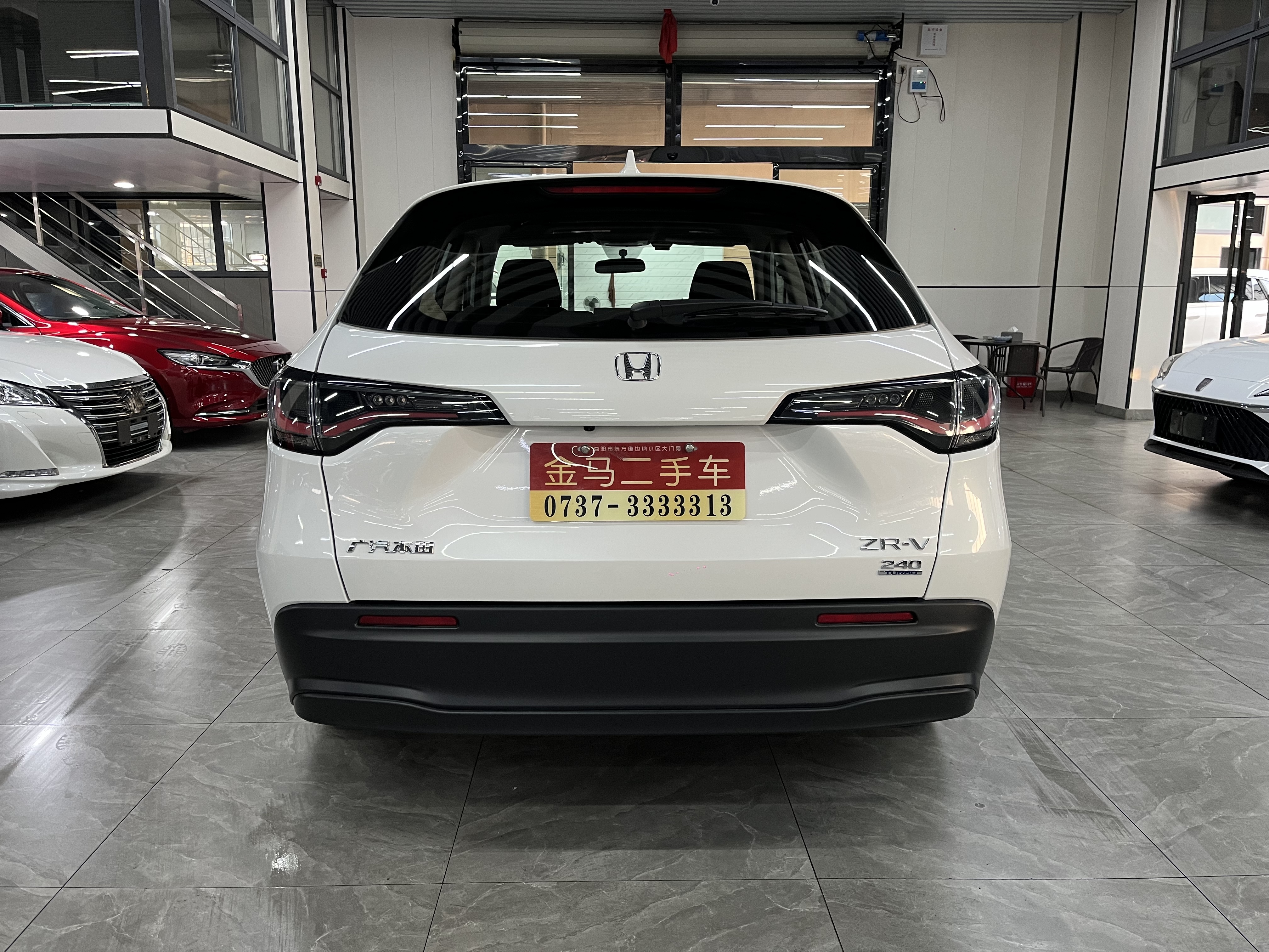 Honda ZR-V 2024 #9 Honda ZR-V 2024 car image #9