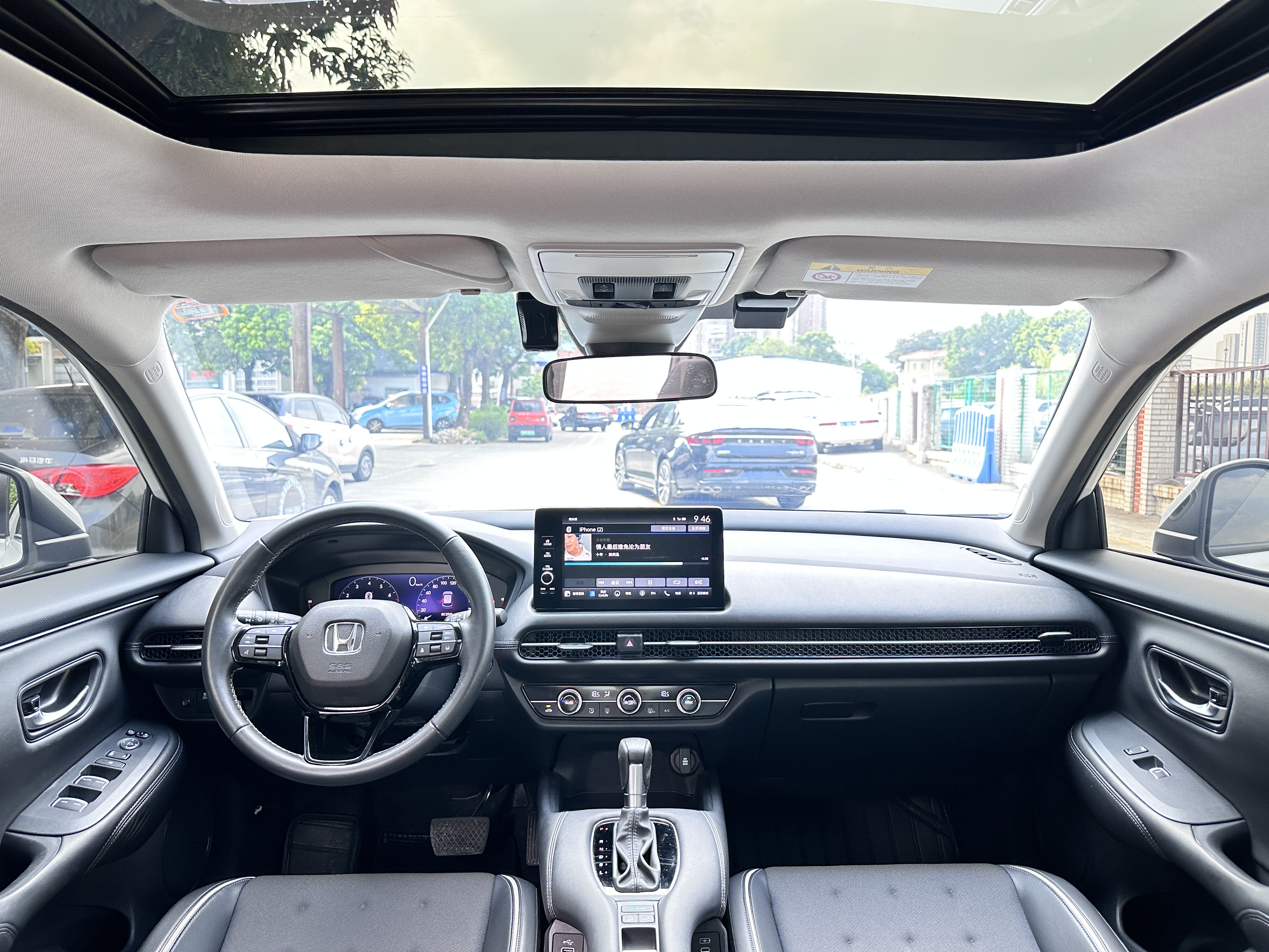 Honda ZR-V 2023 immagine di auto #9