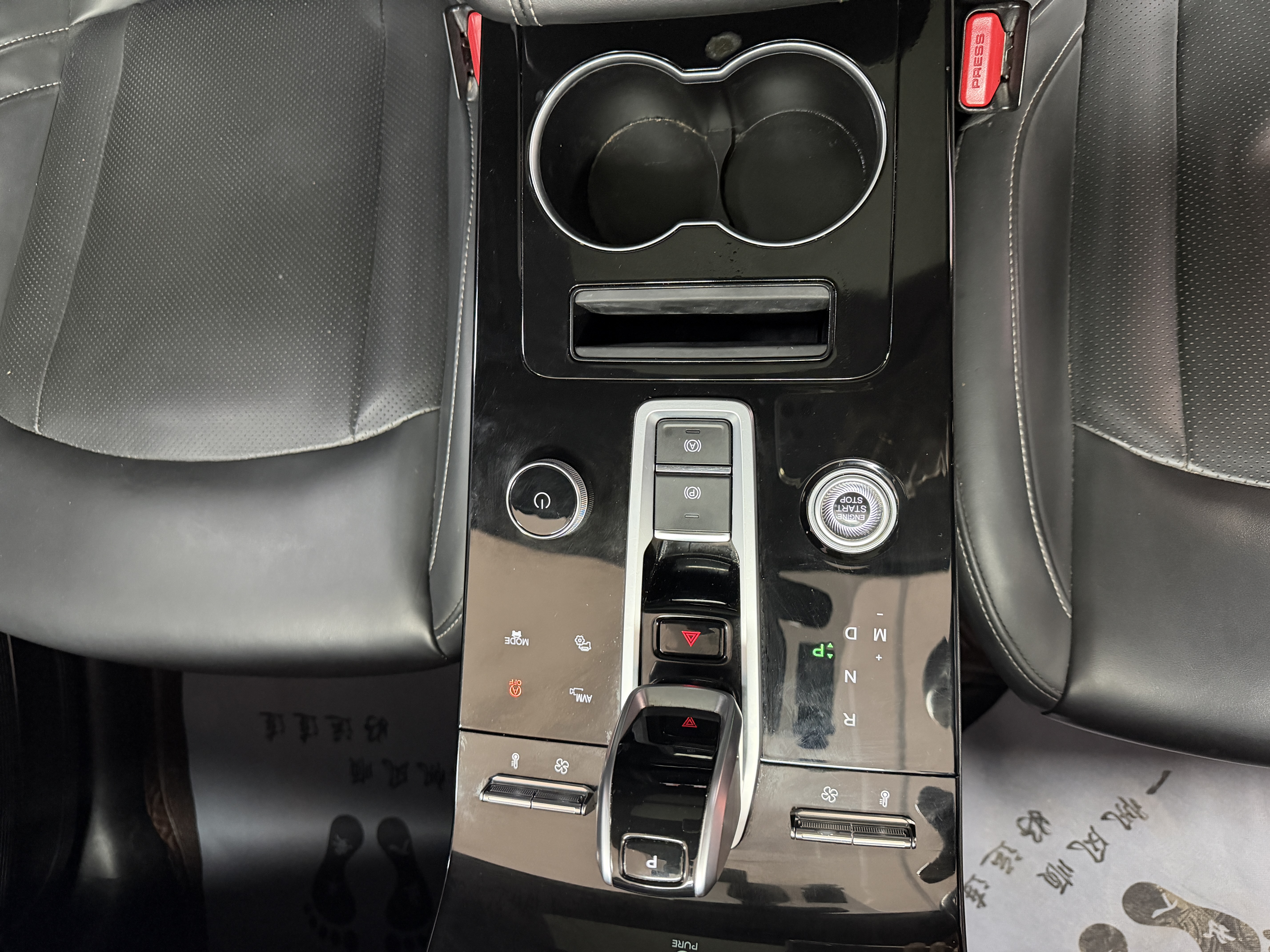 Chery Tiggo 8 2022 immagine di auto #9