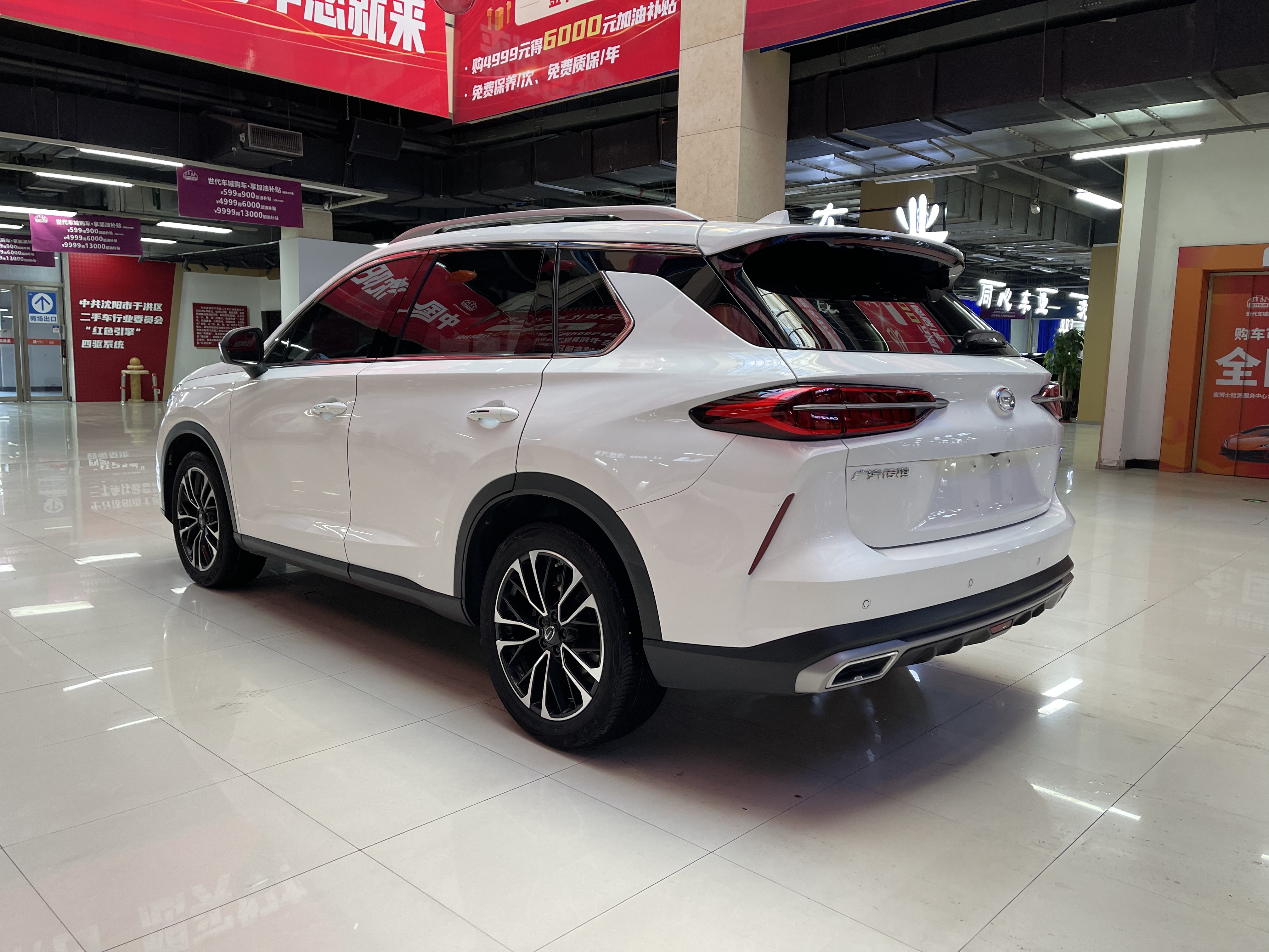 GAC Trumpchi GS4 PLUS 2022 #9 GAC Trumpchi GS4 PLUS 2022 car image #9