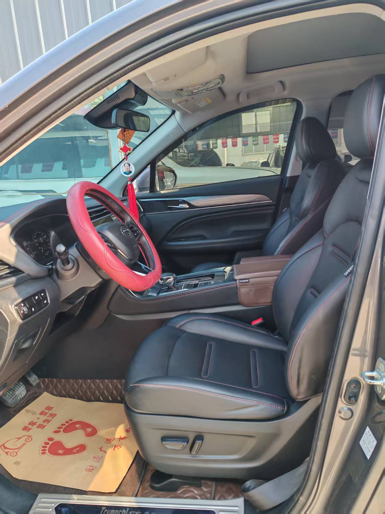 GAC Trumpchi GS4 PLUS 2022 #9 GAC Trumpchi GS4 PLUS 2022 car image #9