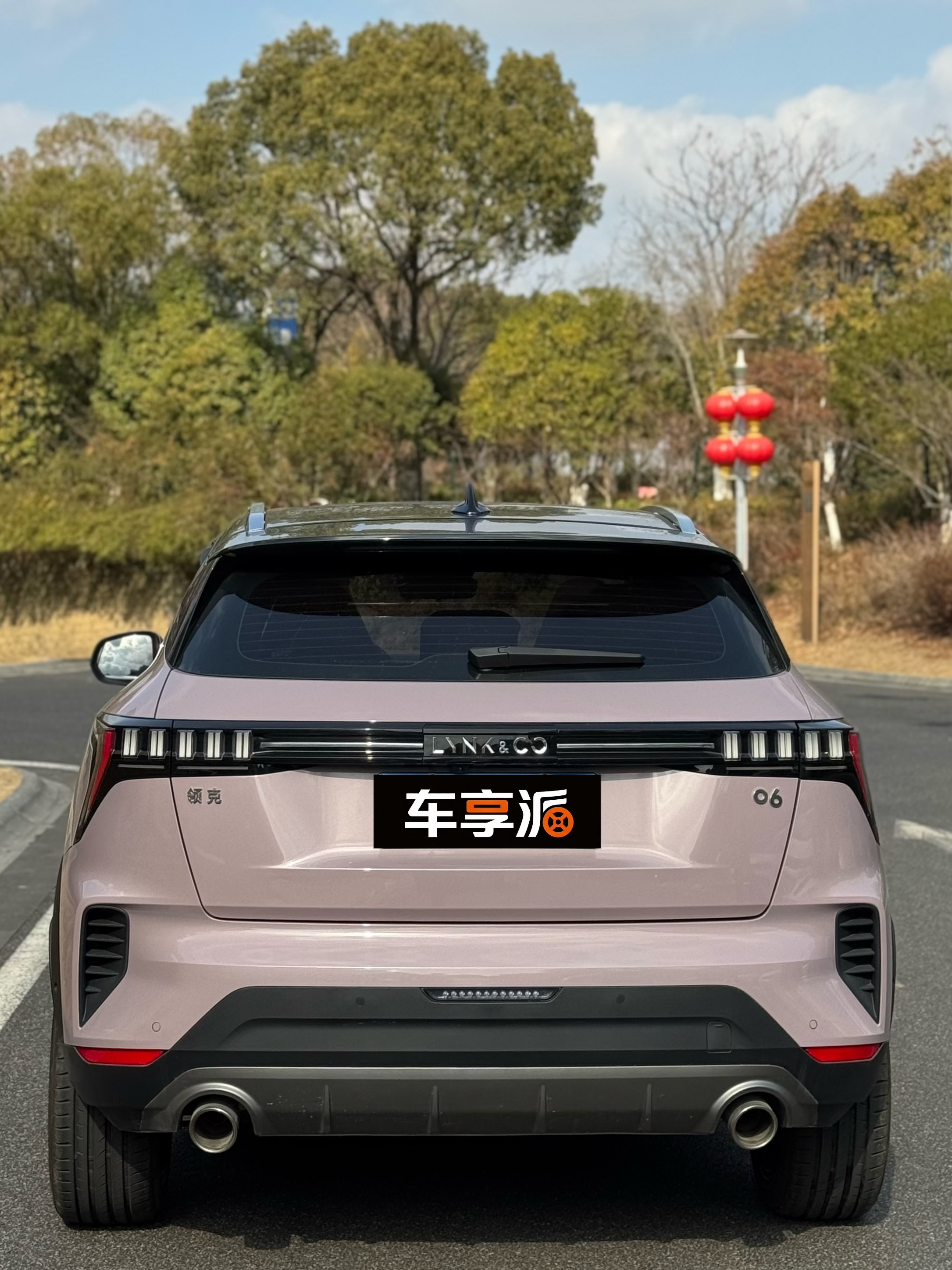 Lynk & Co 06 2024 car image #9
