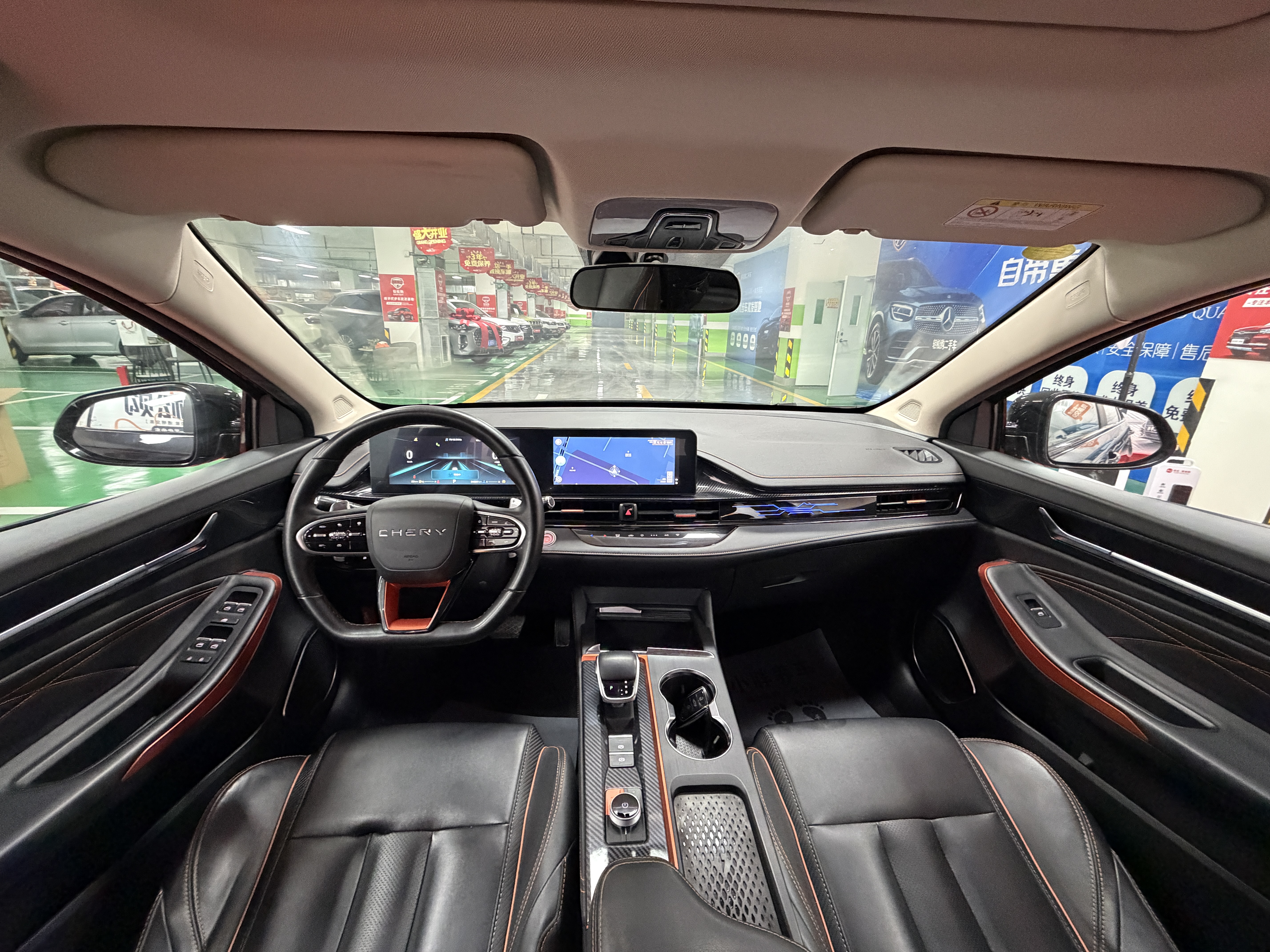 Chery Arrizo 5 GT 2023 #9 Chery Arrizo 5 GT 2023 car image #9