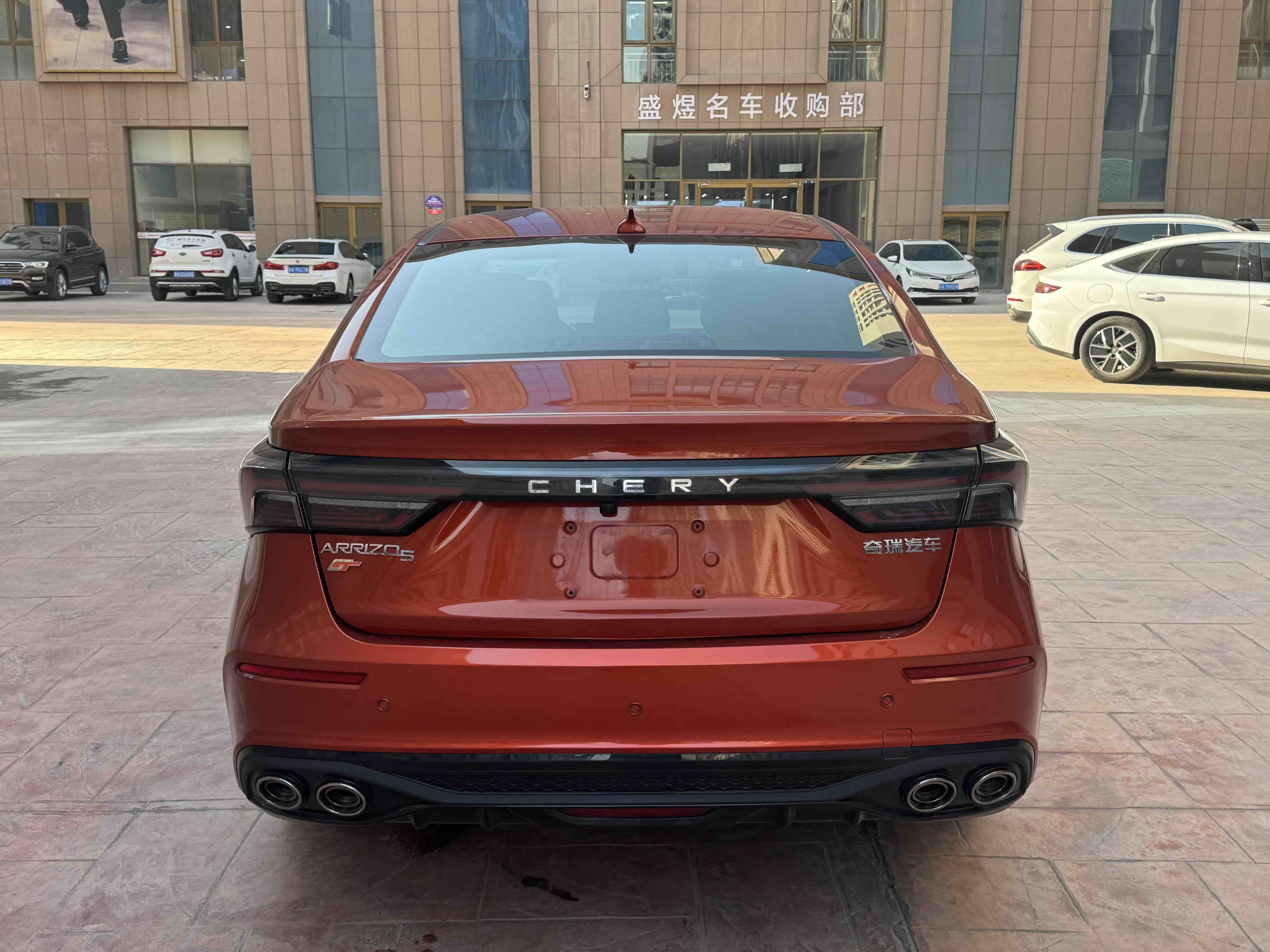 Chery Arrizo 5 GT 2022 car image #9