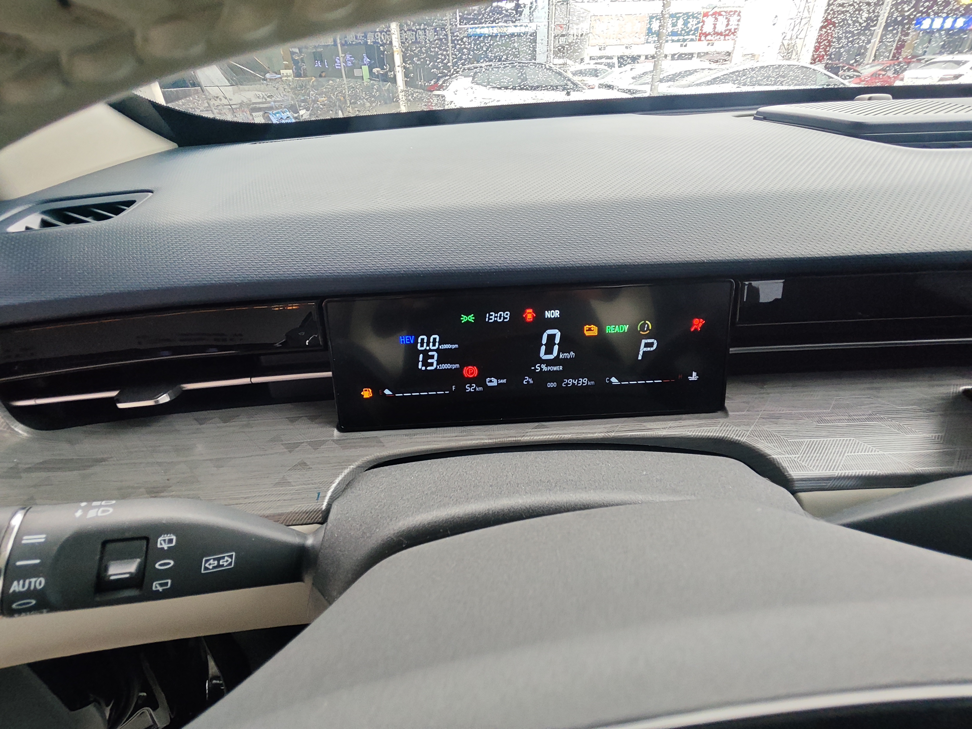 捷途 捷途大圣i-DM 2023 汽车图片 #9