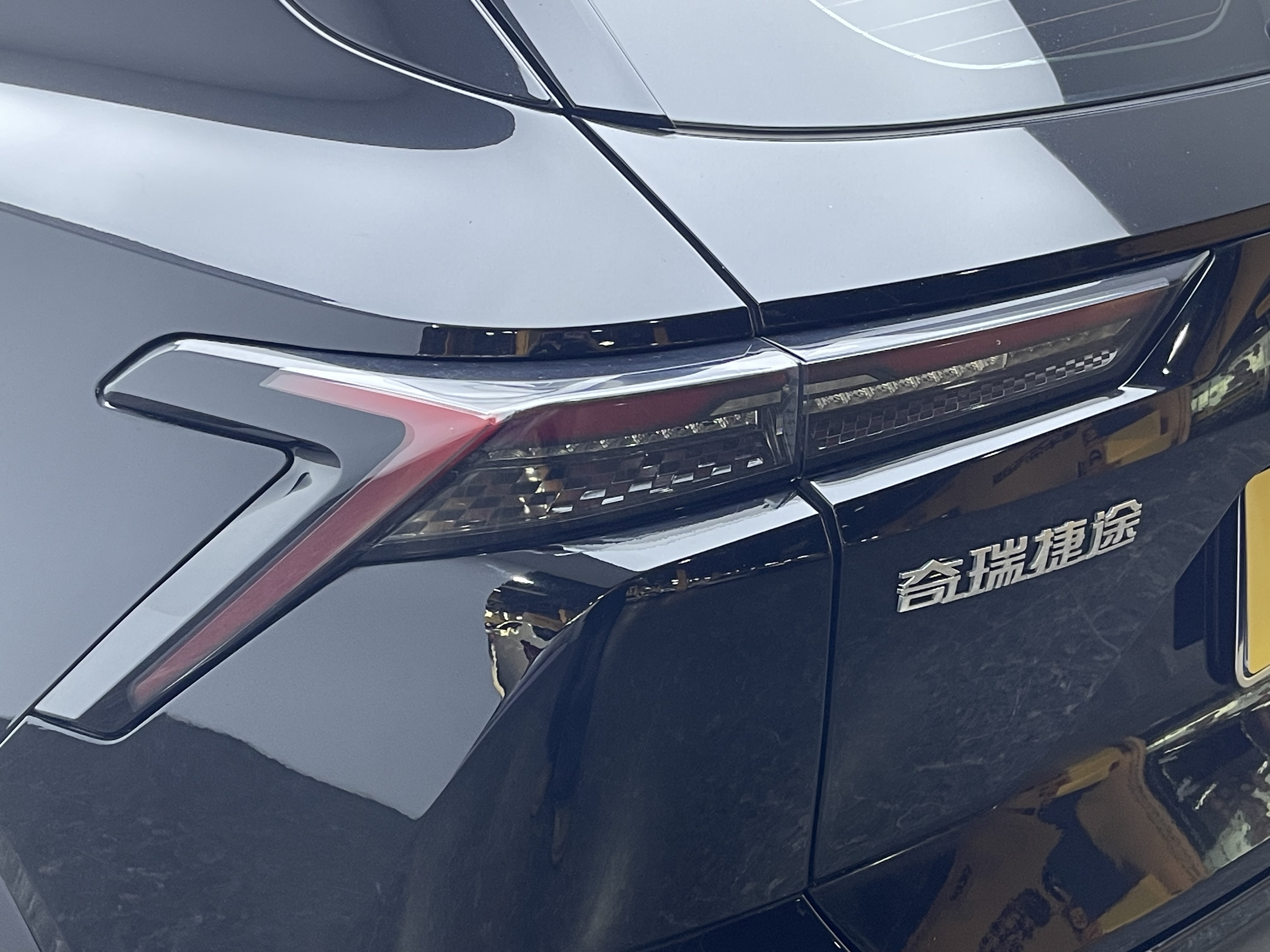 Jetour Dashing 2022 car image #9