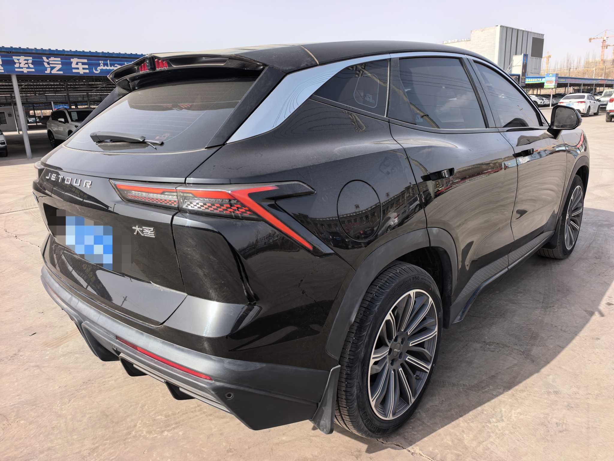 捷途山海 捷途大圣 2023 汽车图片 #9