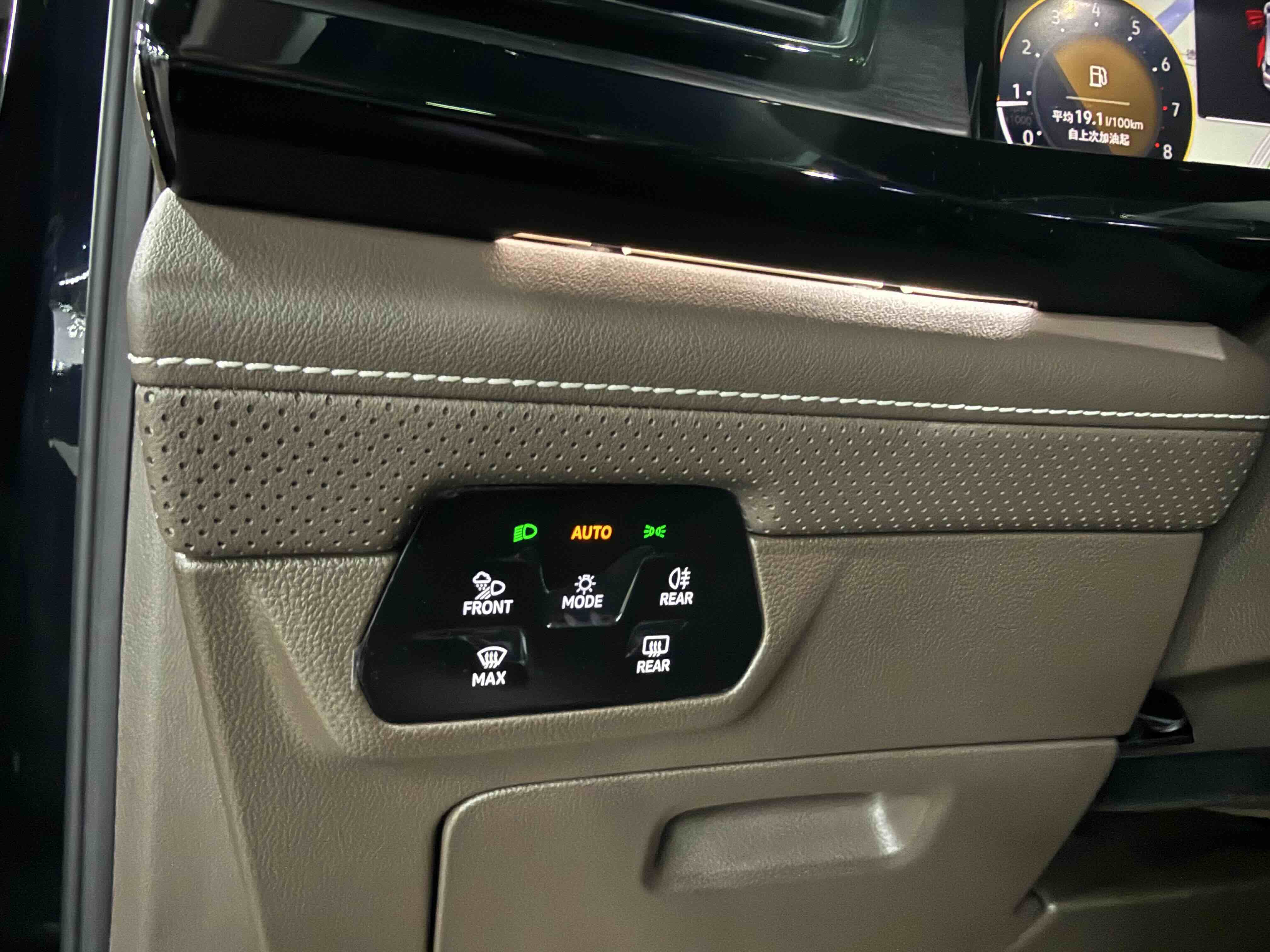 Volkswagen Viloran 2023 #9 Volkswagen Viloran 2023 immagine di auto #9