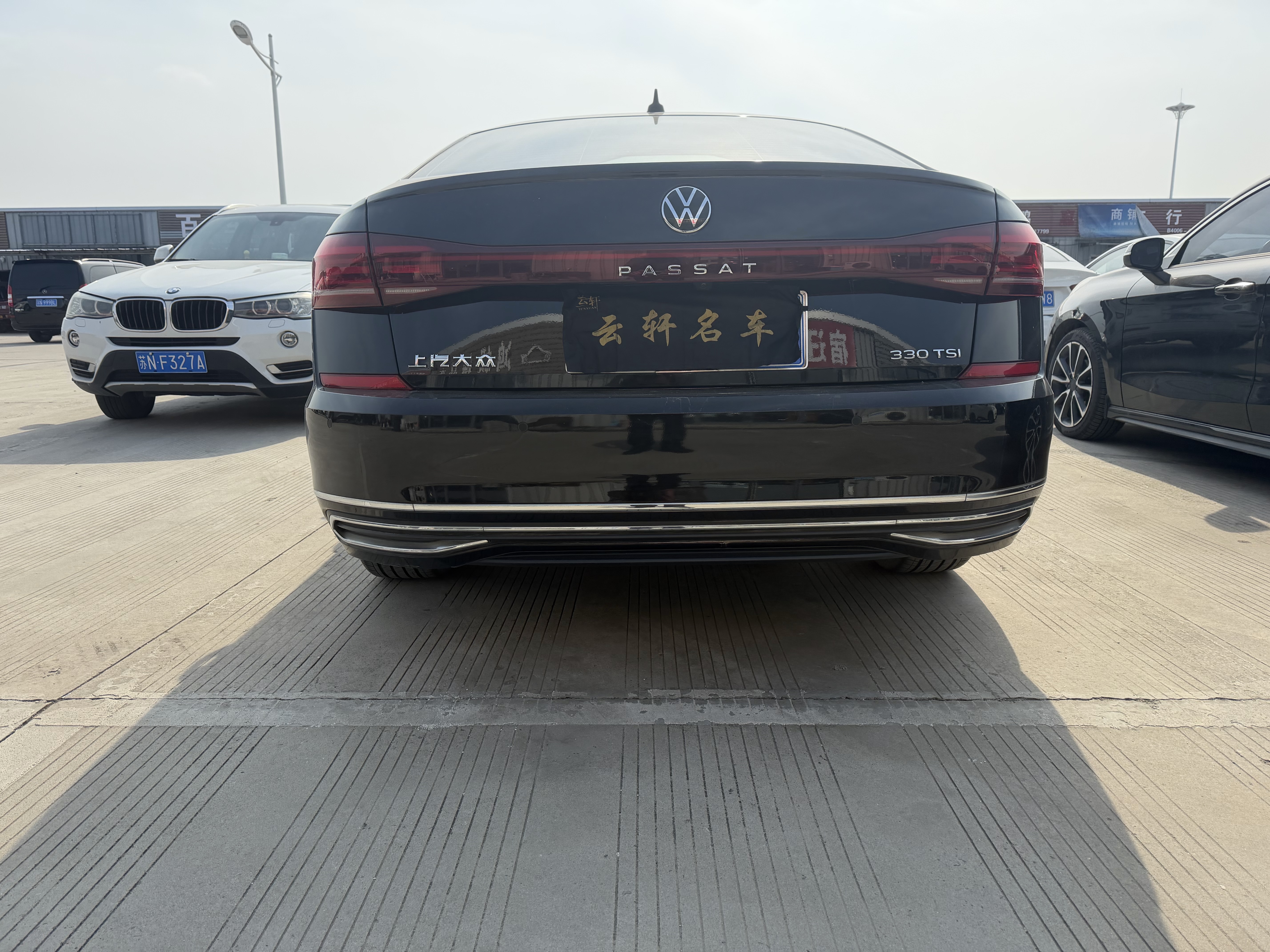 Volkswagen Passat 2023 #9 Volkswagen Passat 2023 car image #9