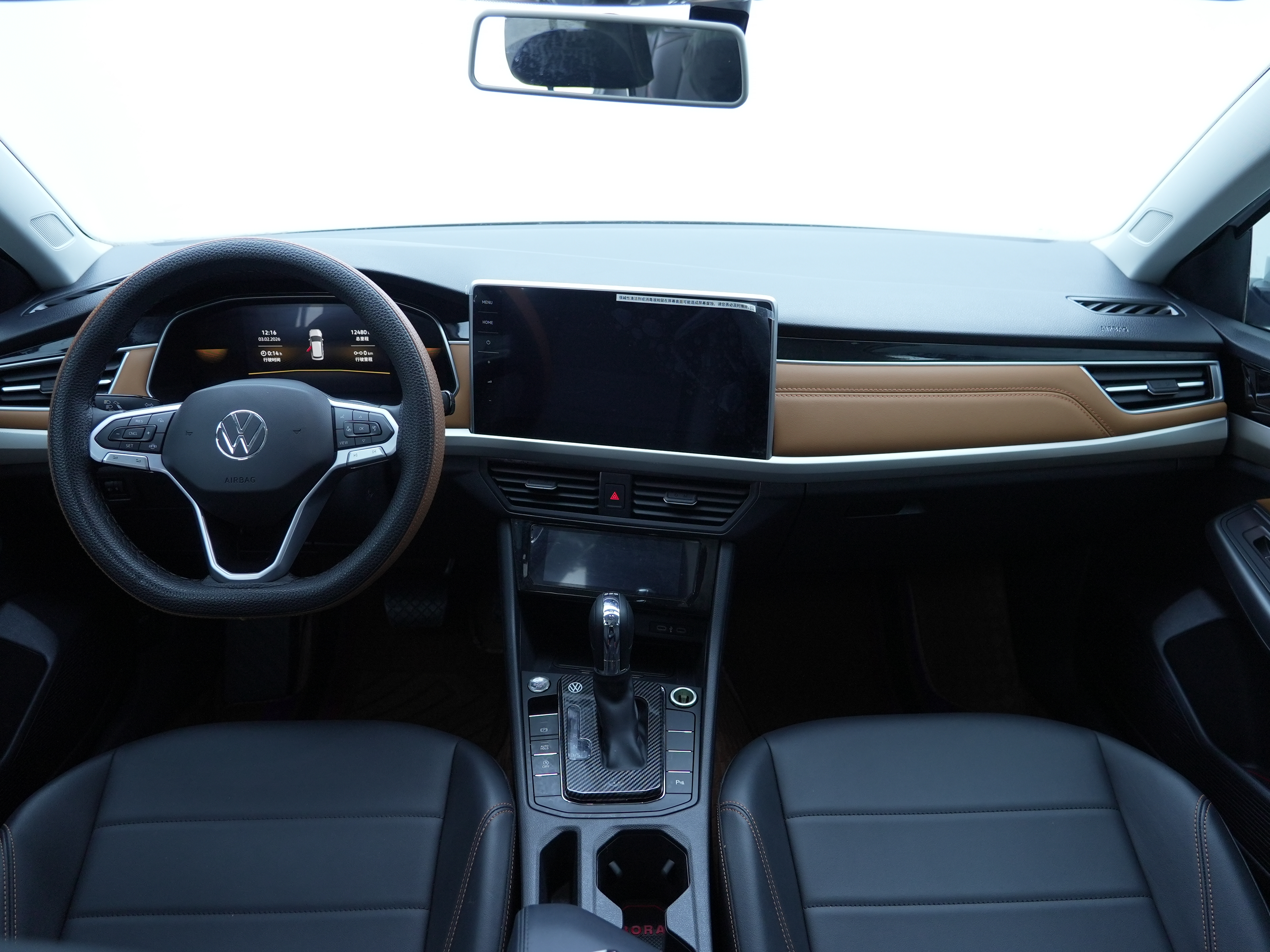 Volkswagen Bora 2024 car image #9