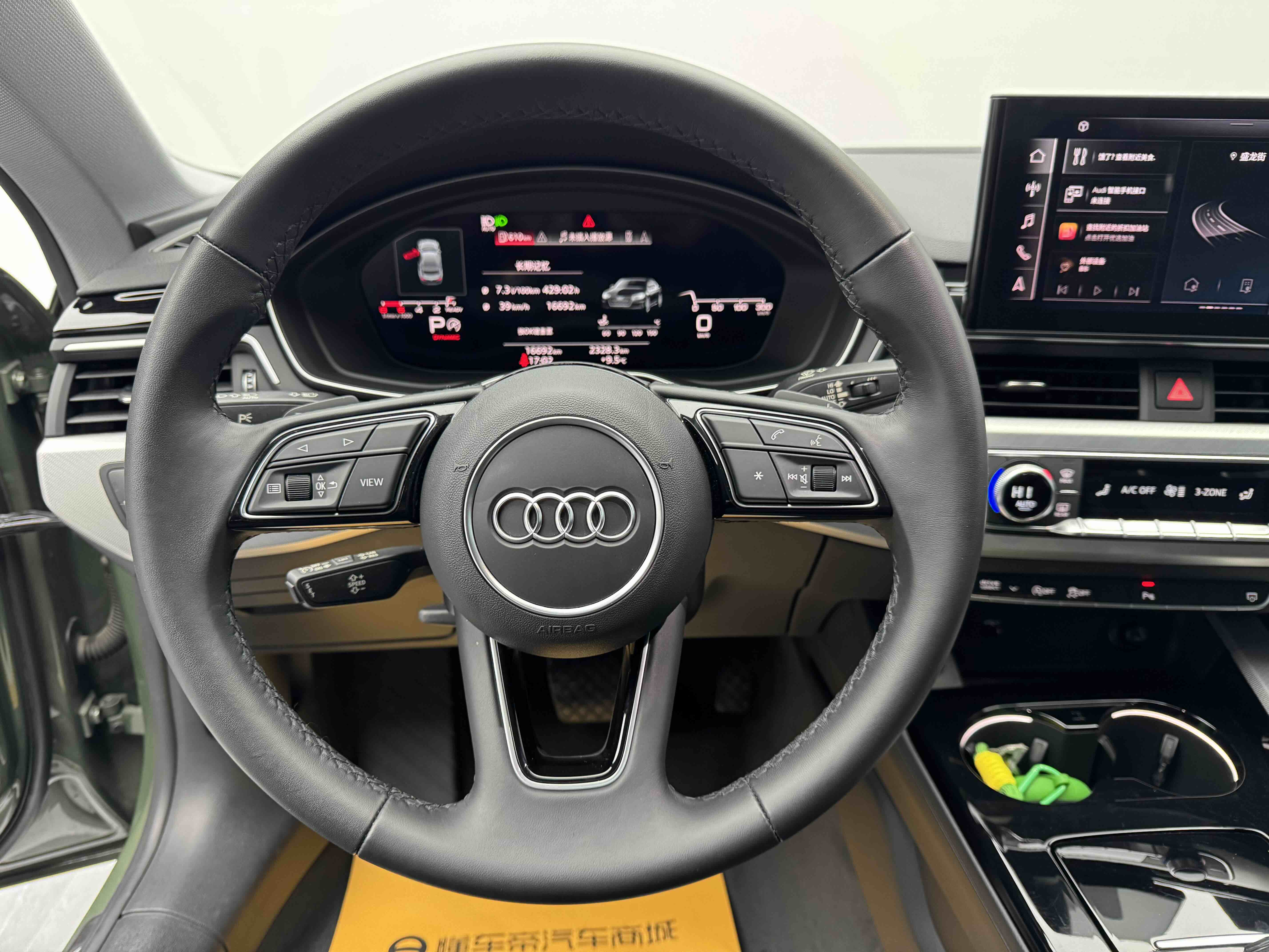 Audi A5 (Imported) 2025 image de voiture #9