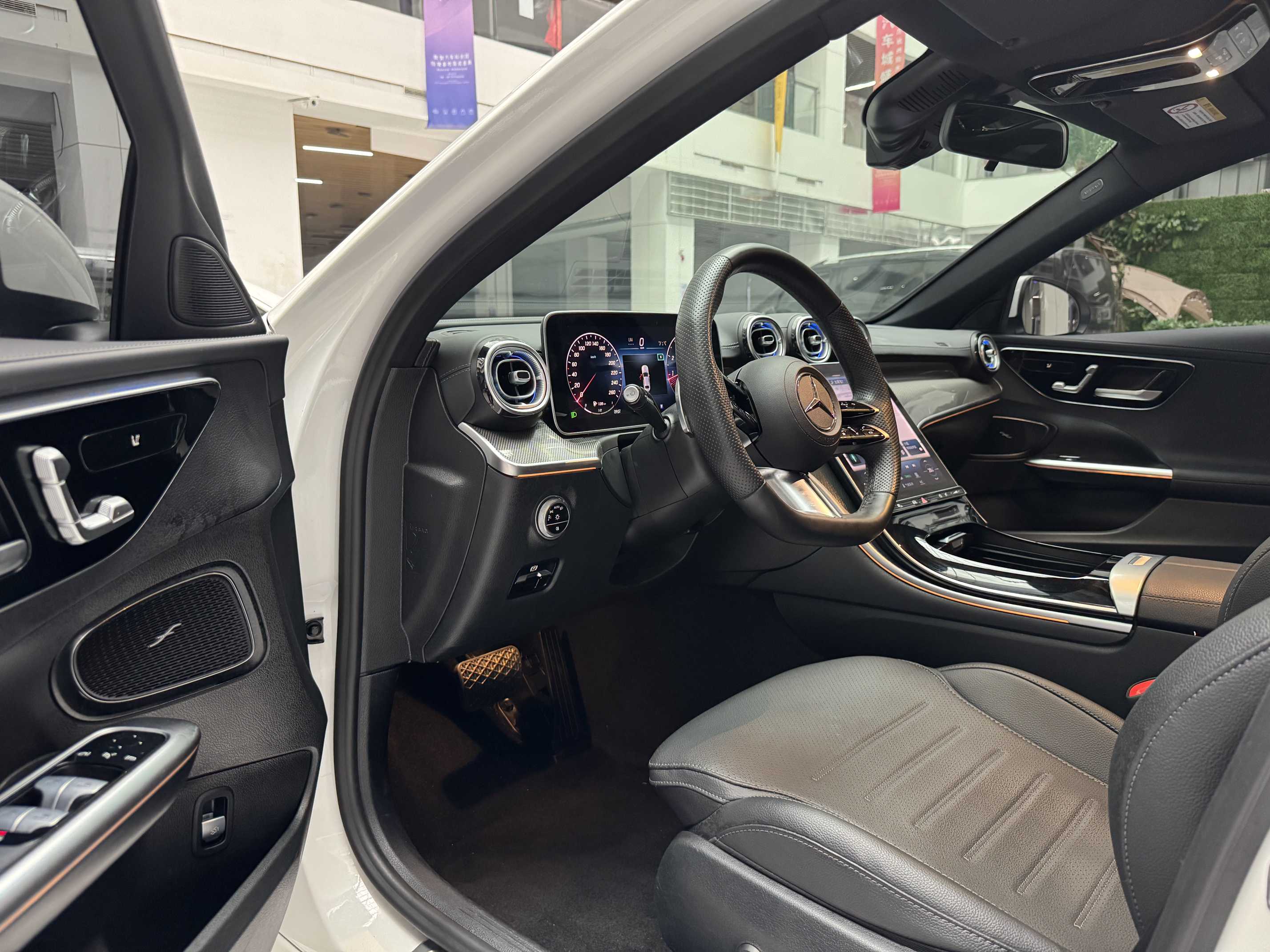 Mercedes-Benz C Class 2024 صورة سيارة #9