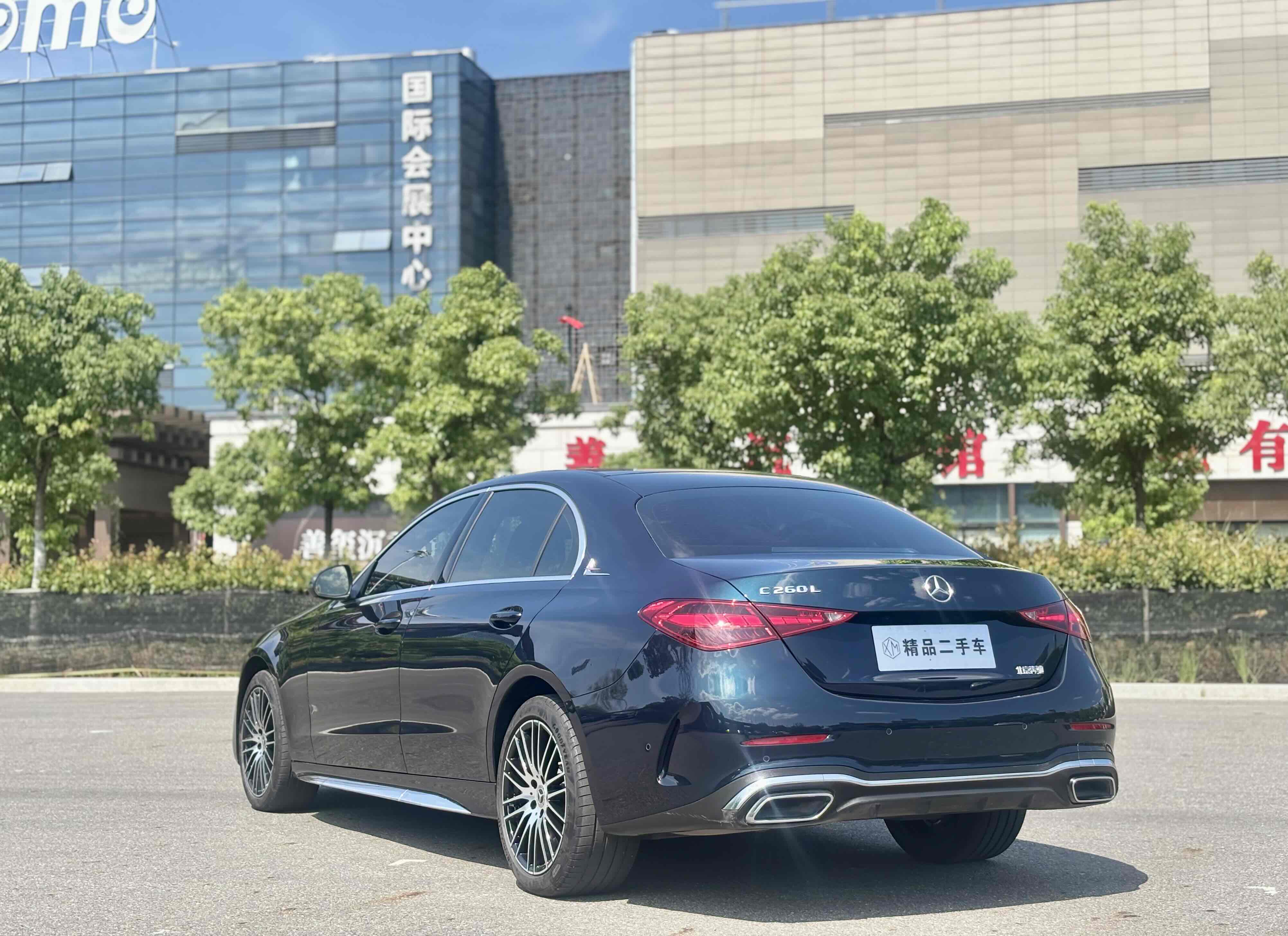 Mercedes-Benz C Class 2023 #9 Mercedes-Benz C Class 2023 car image #9