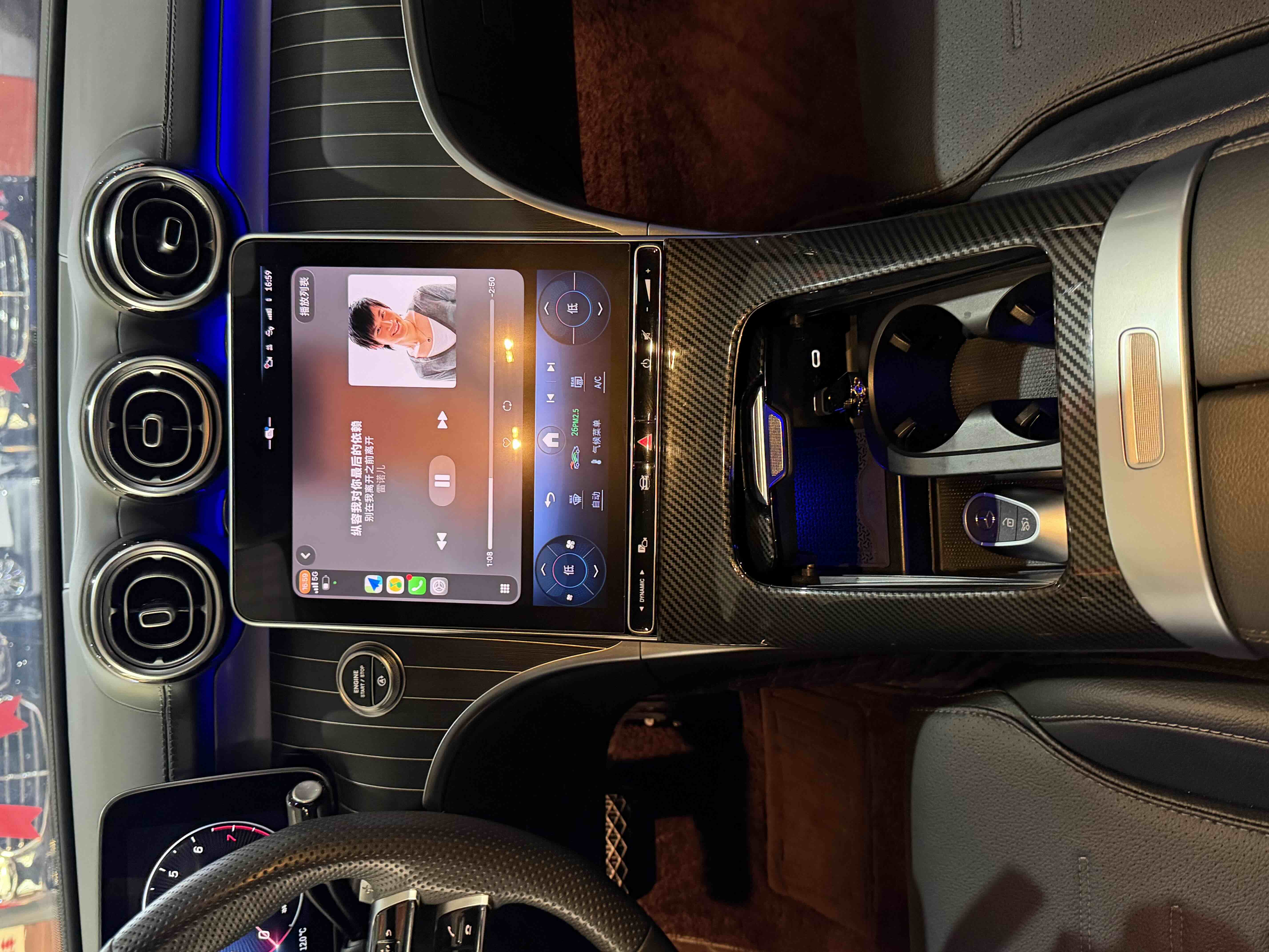 Mercedes-Benz C Class 2023 صورة سيارة #9