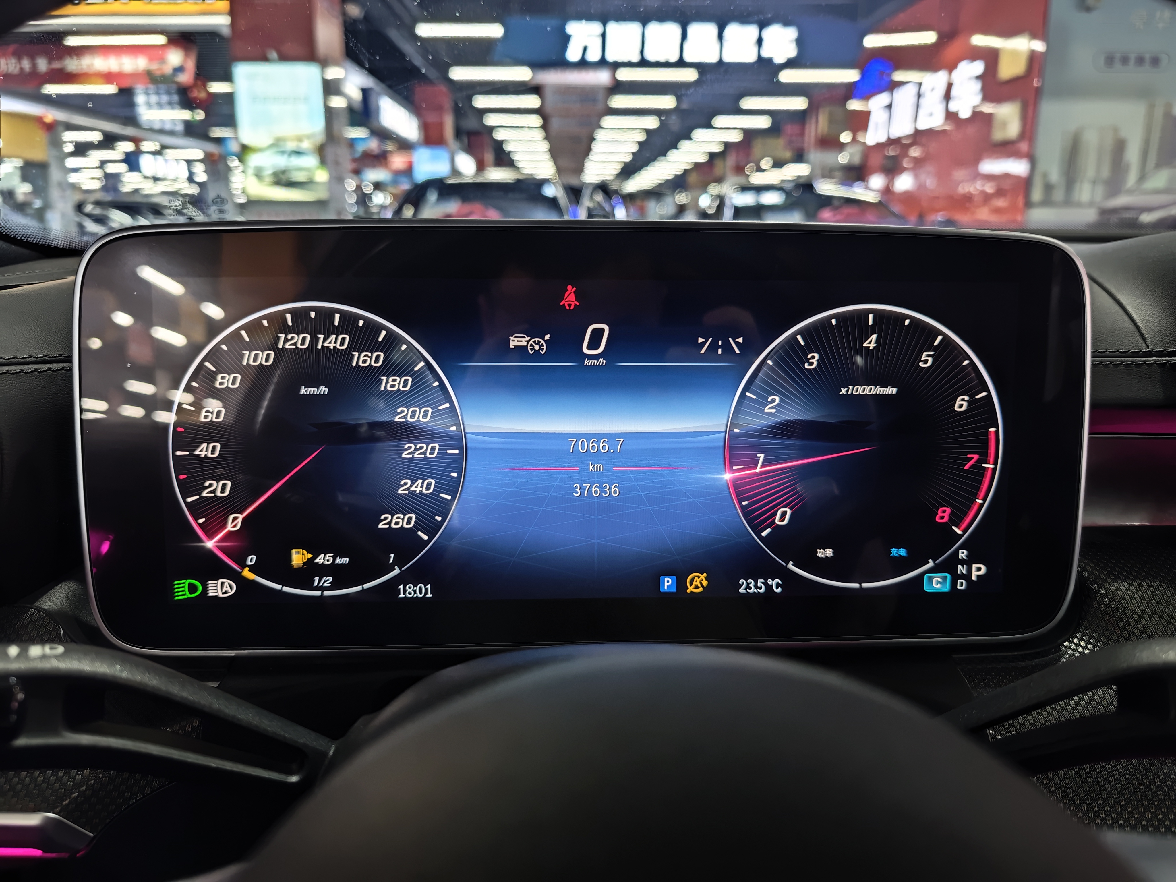 Mercedes-Benz C Class 2023 car image #9
