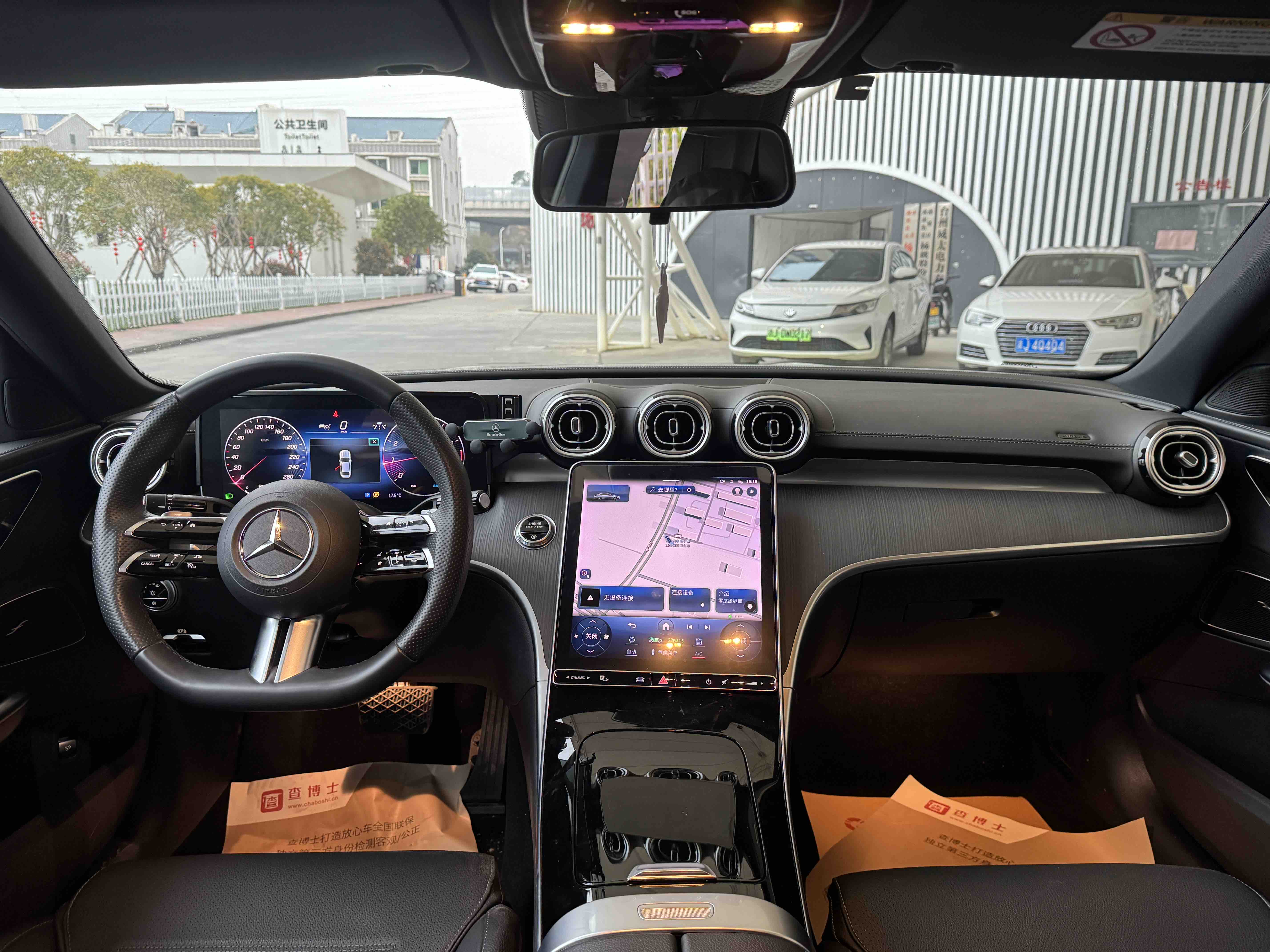 Mercedes-Benz C Class 2023 car image #9