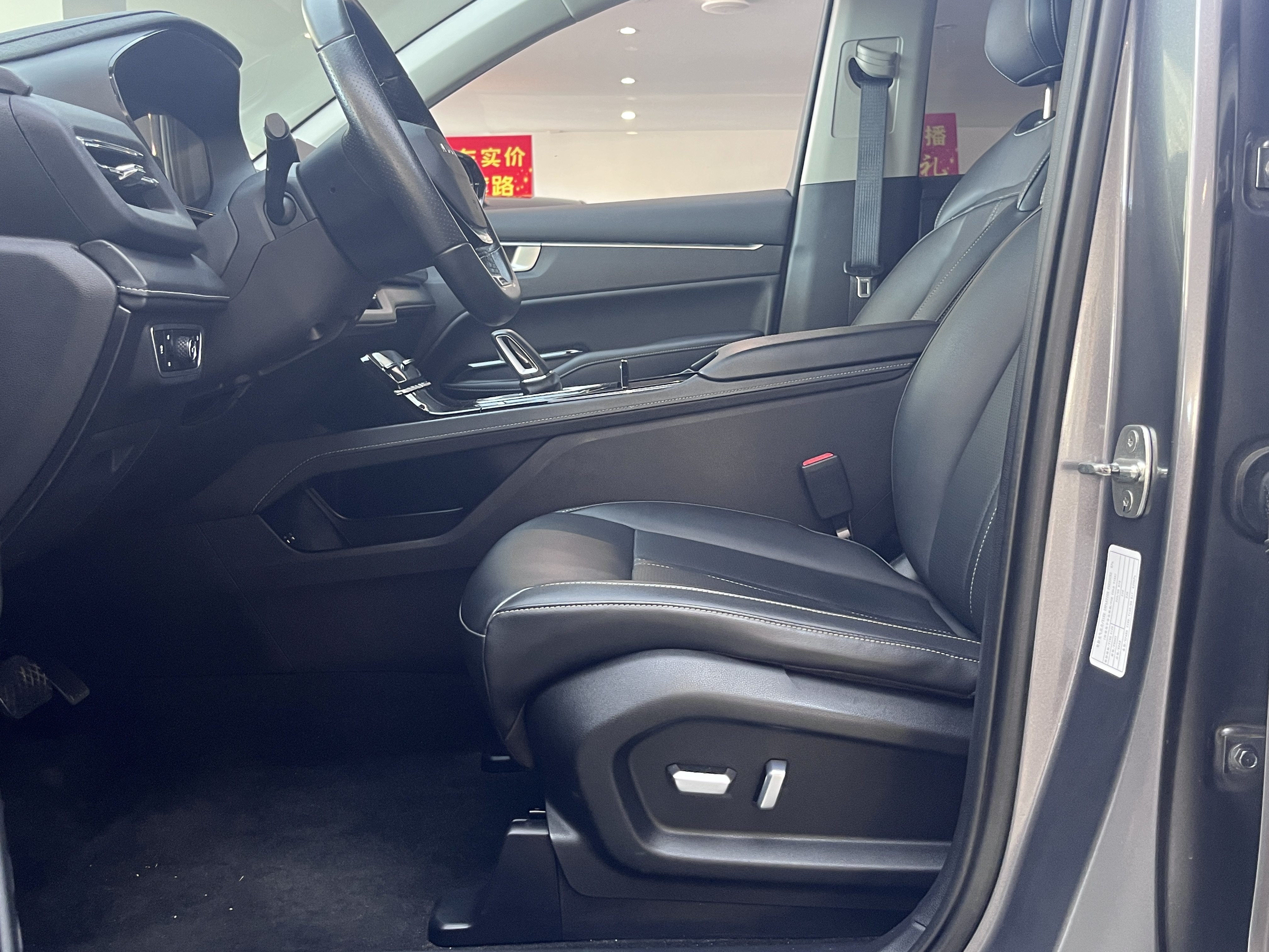 五菱汽车 五菱凯捷 2023 汽车图片 #9