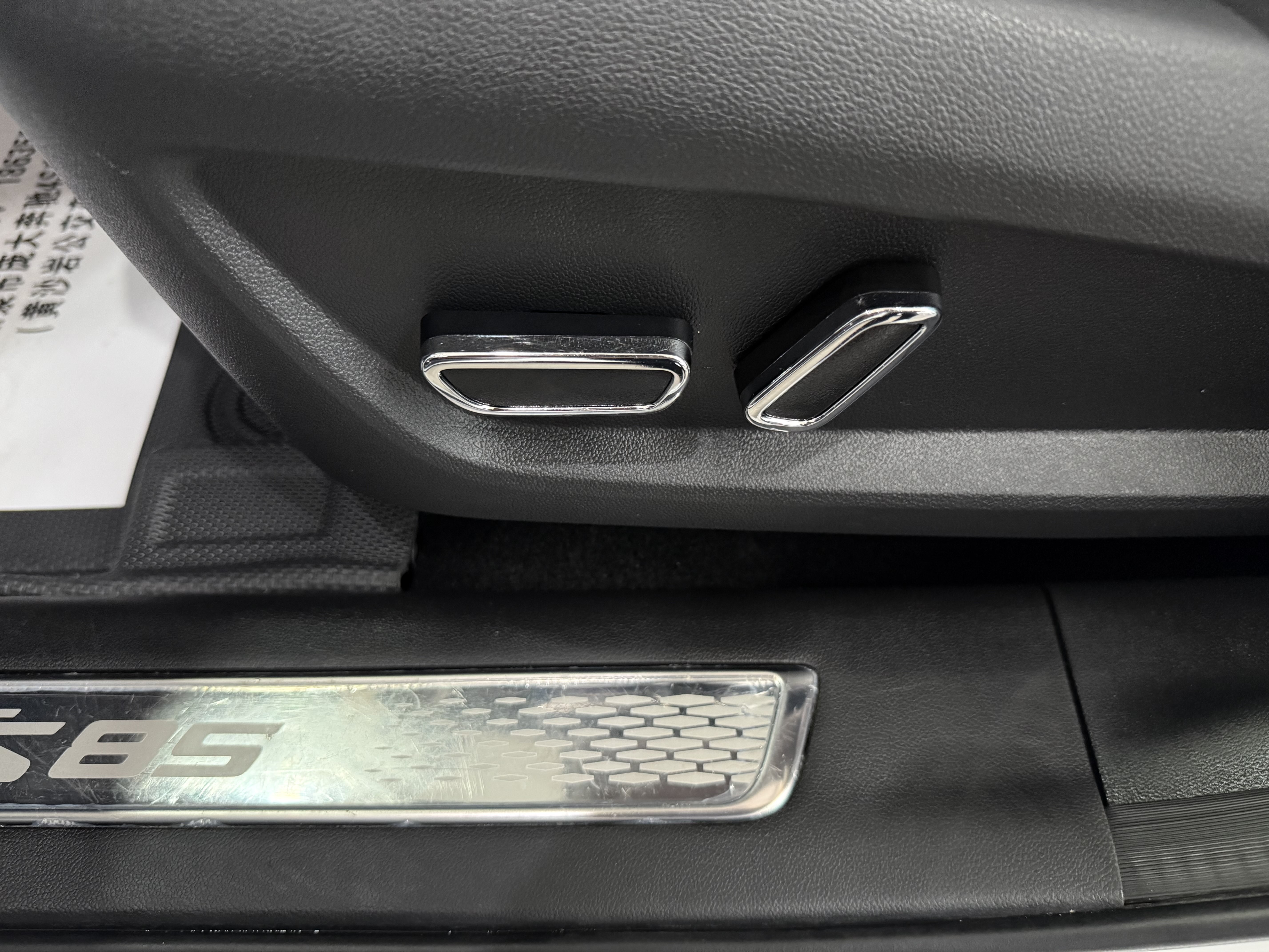 Changan CS85 Coupe 2023 immagine di auto #9